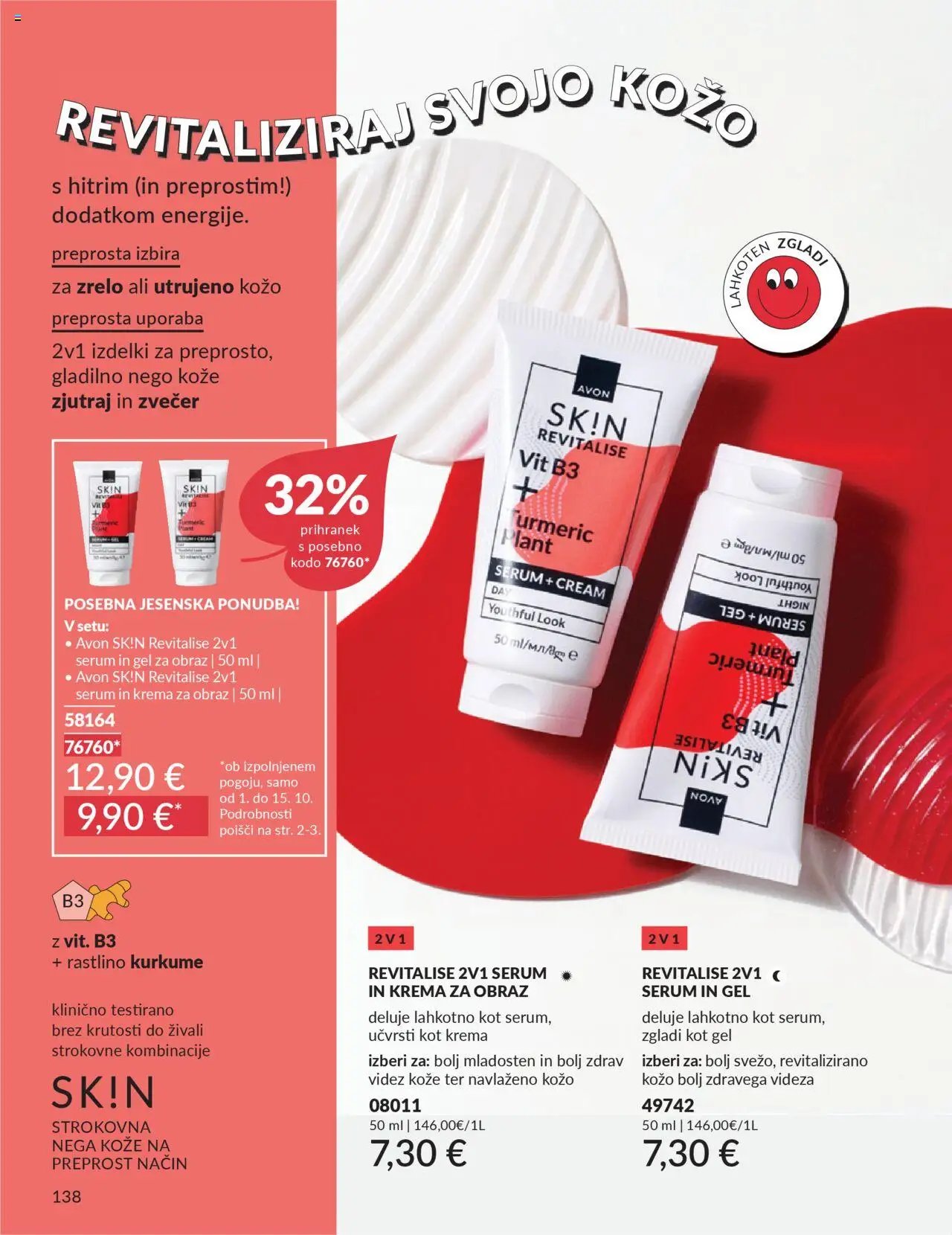 Avon katalog (2025-10-01 - 2025-10-31)