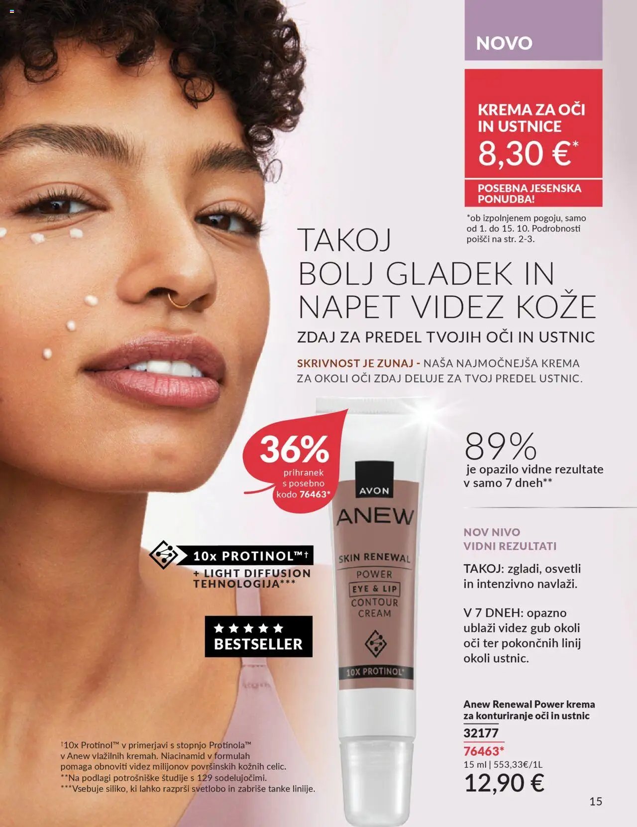 Avon katalog (2025-10-01 - 2025-10-31)