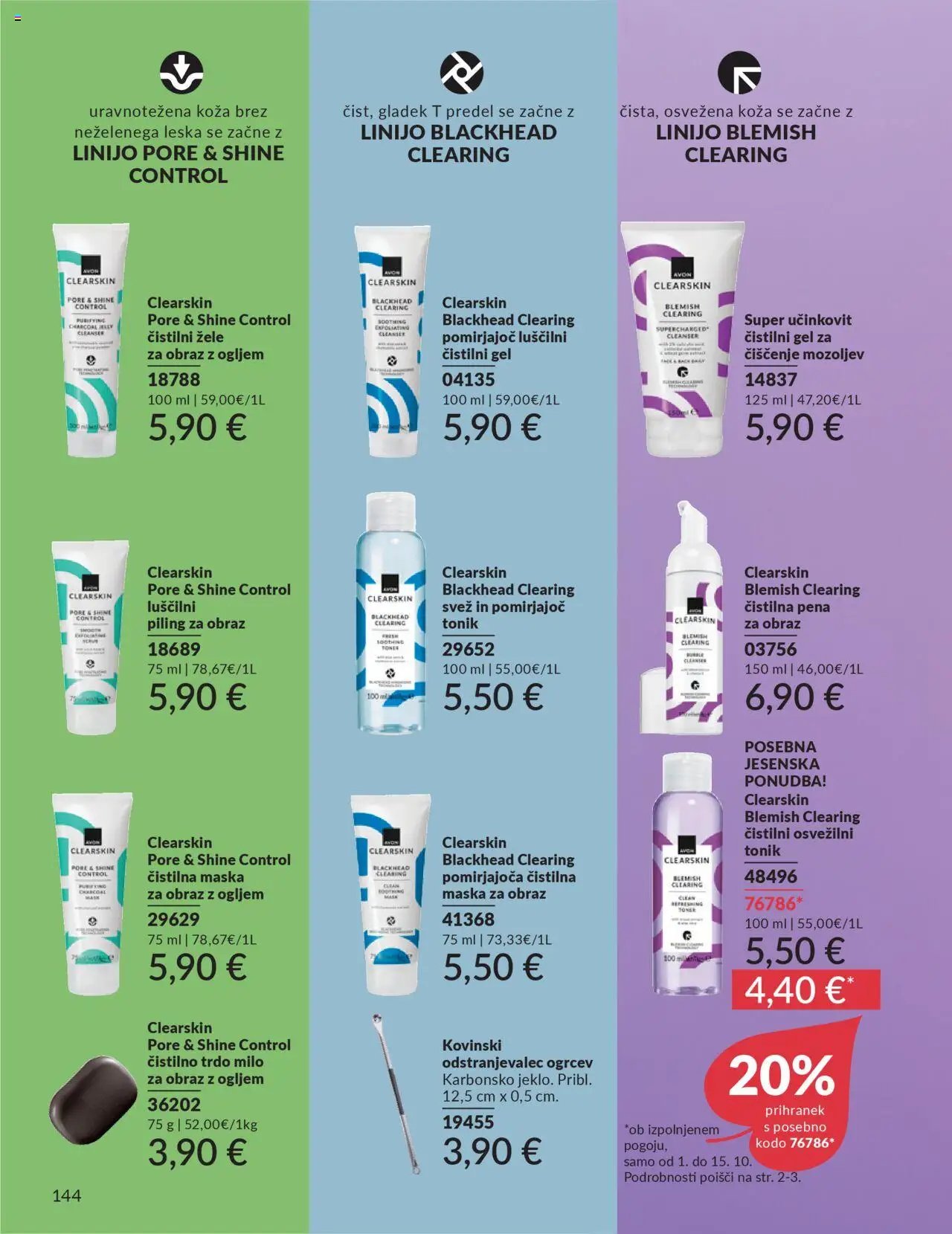 Avon katalog (2025-10-01 - 2025-10-31)