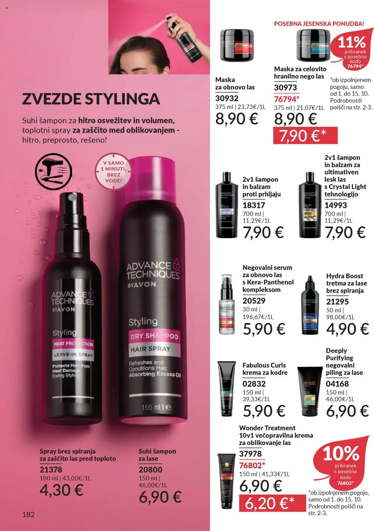 Avon katalog (2025-10-01 - 2025-10-31)
