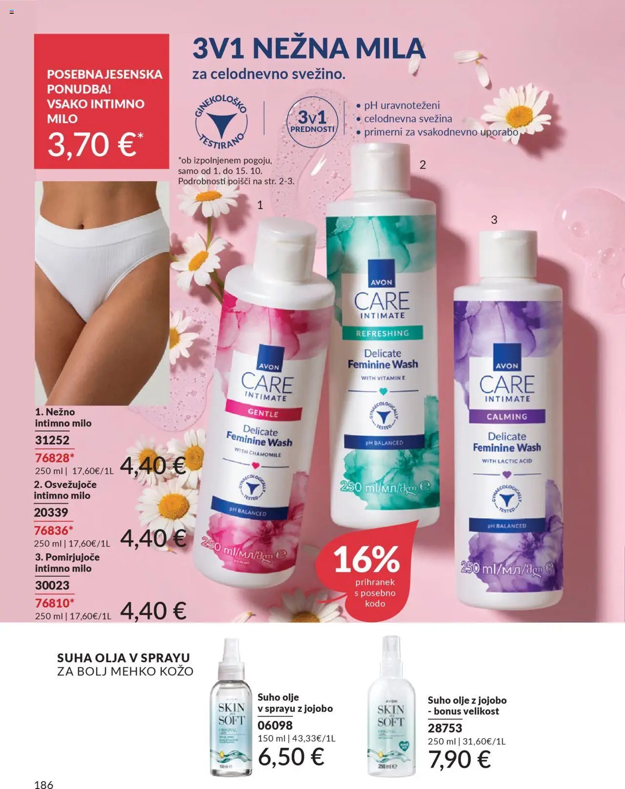 Avon katalog (2025-10-01 - 2025-10-31)