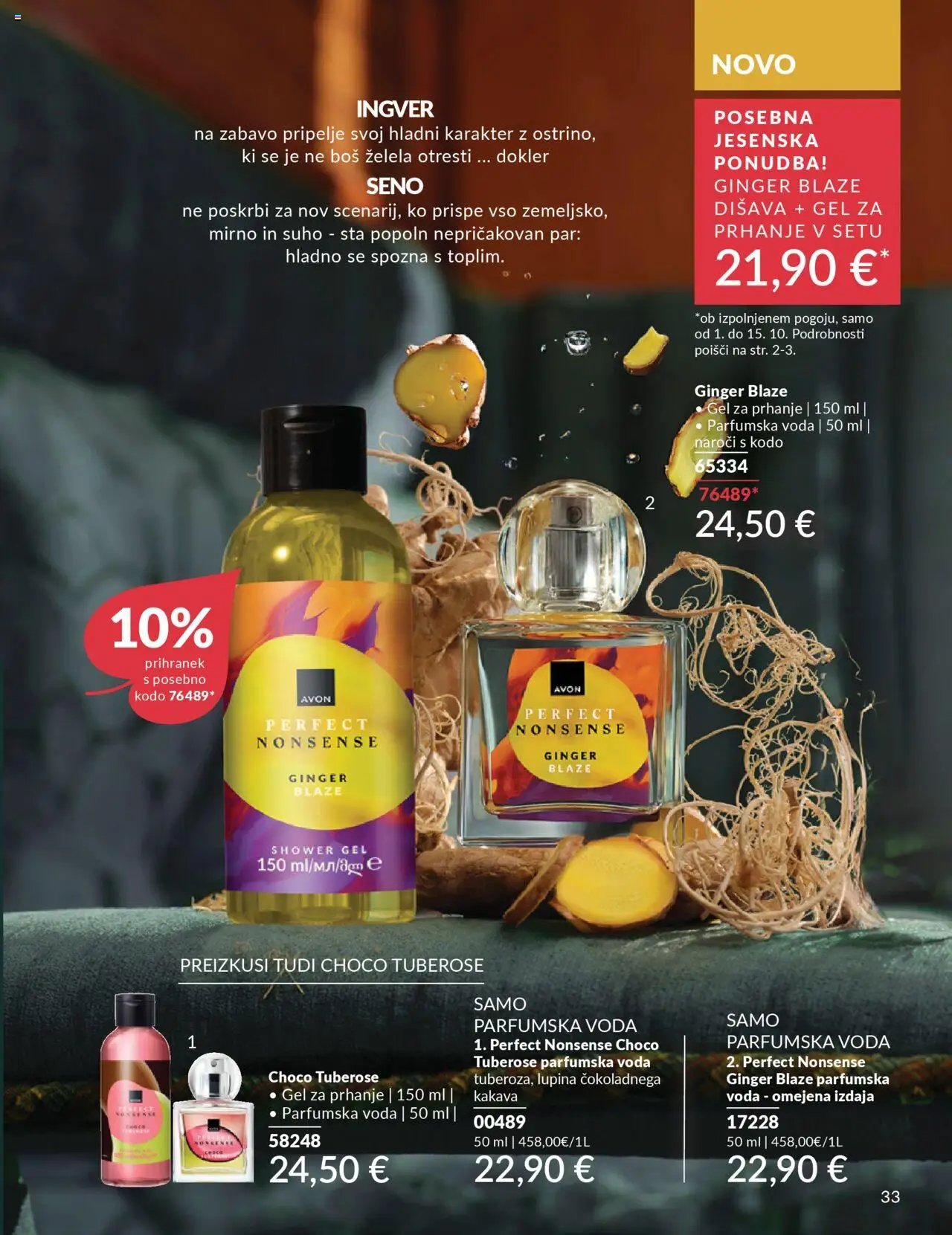 Avon katalog (2025-10-01 - 2025-10-31)