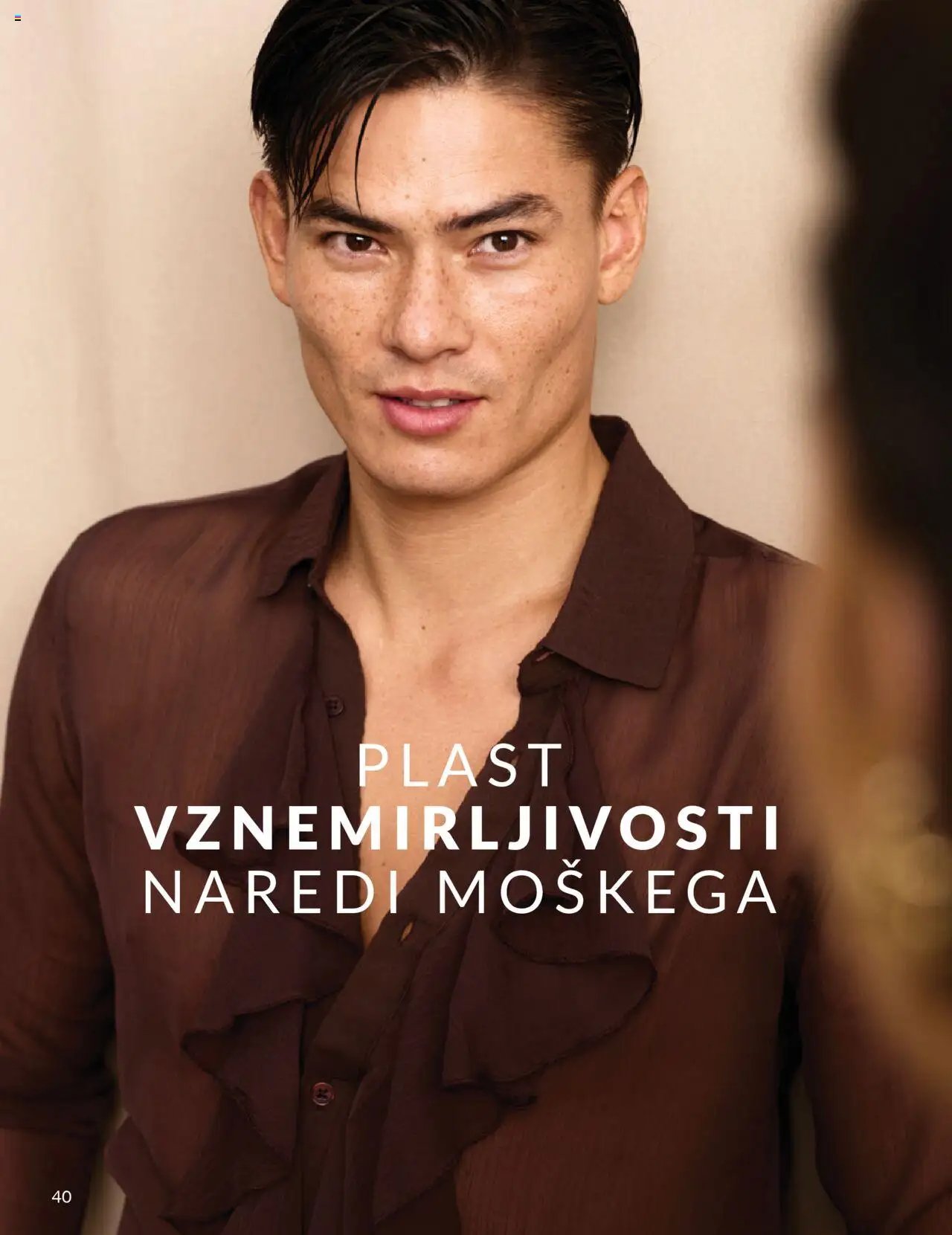 Avon katalog (2025-10-01 - 2025-10-31)