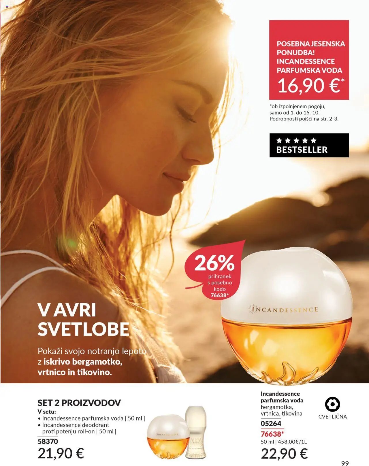 Avon katalog (2025-10-01 - 2025-10-31)