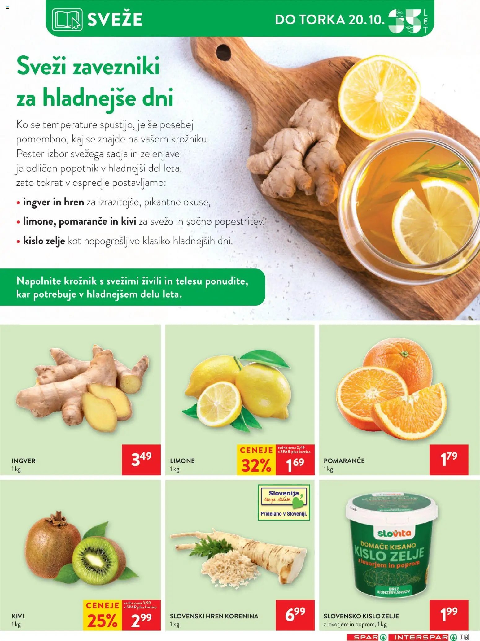 Spar - Katalog 42/26