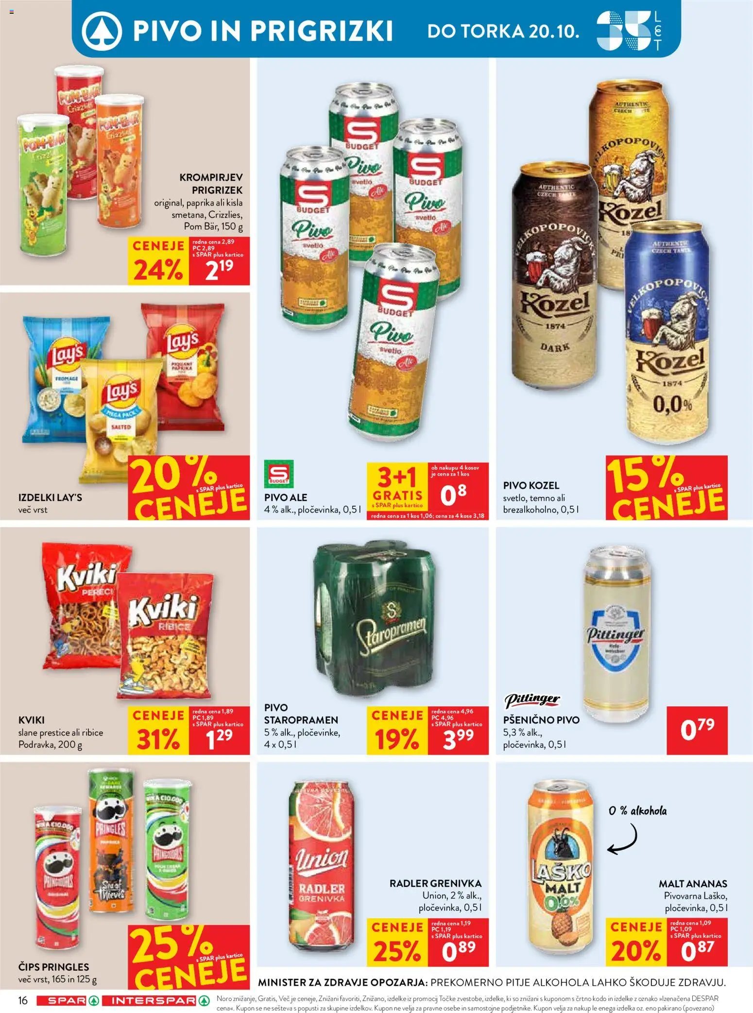 Spar - Katalog 42/26