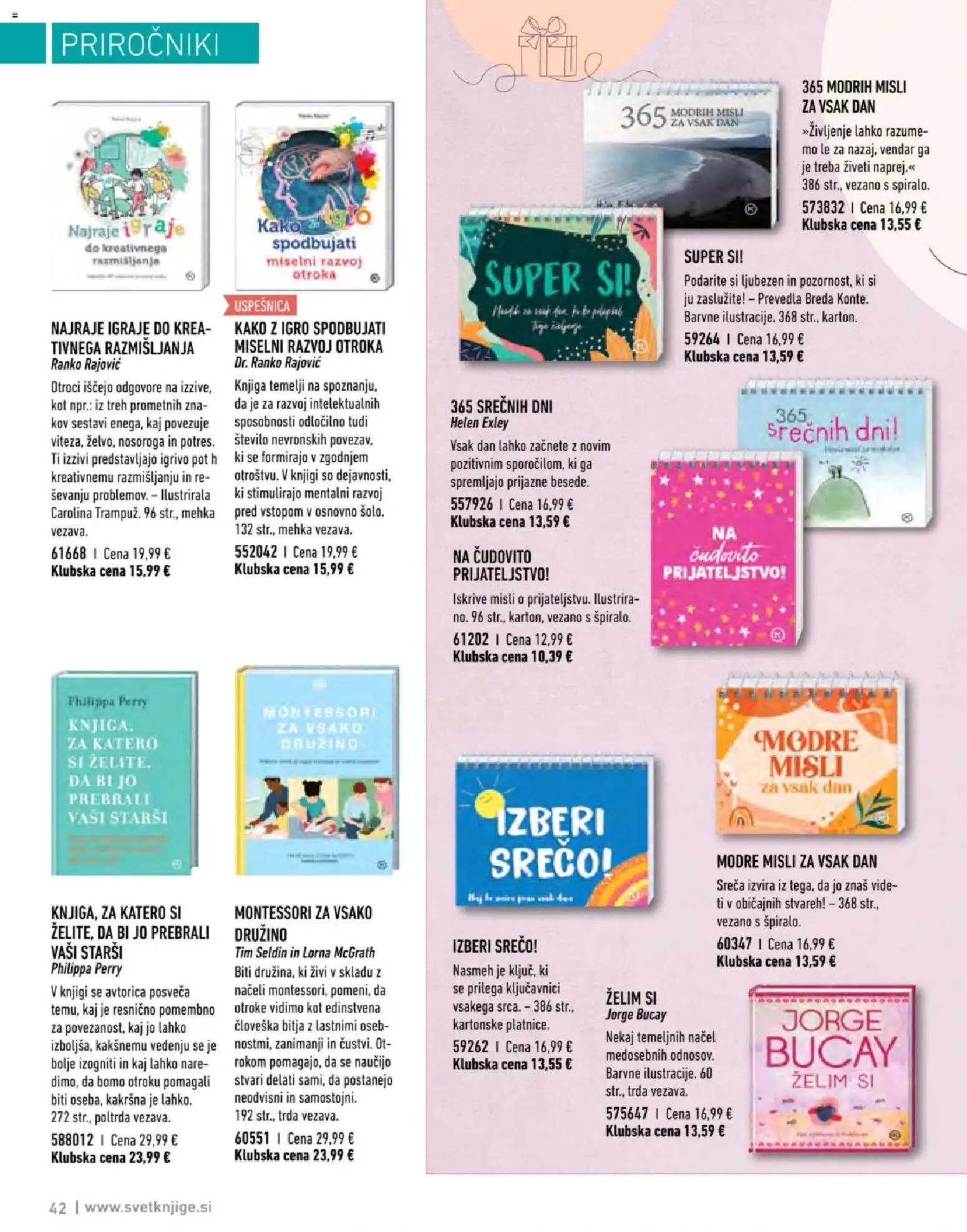 Svet knjige katalog