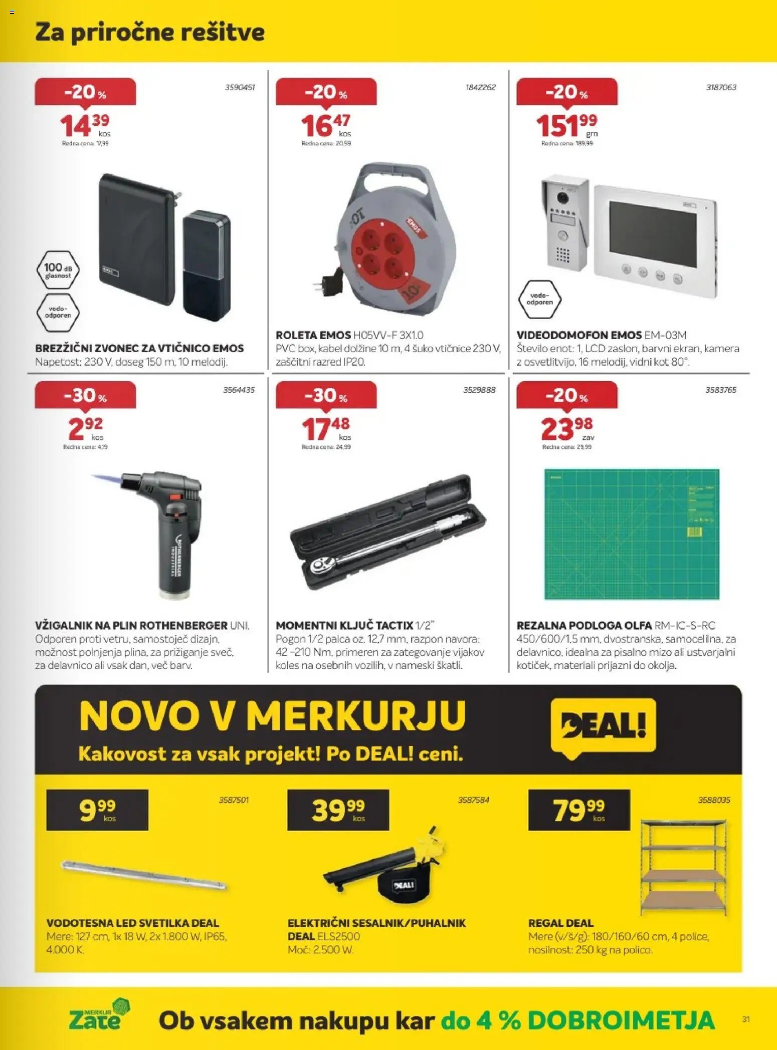 Merkur katalog