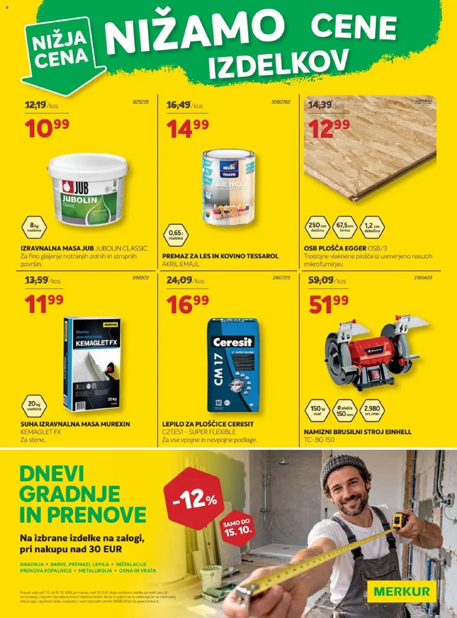 Merkur katalog