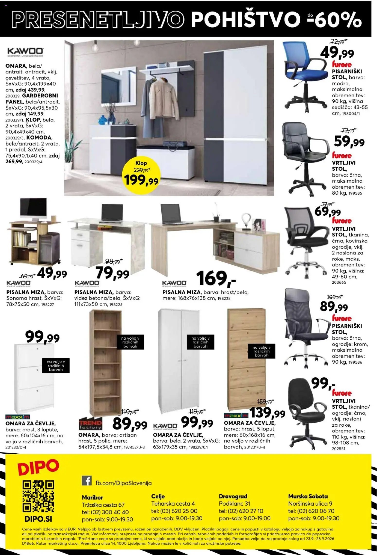 Dipo katalog