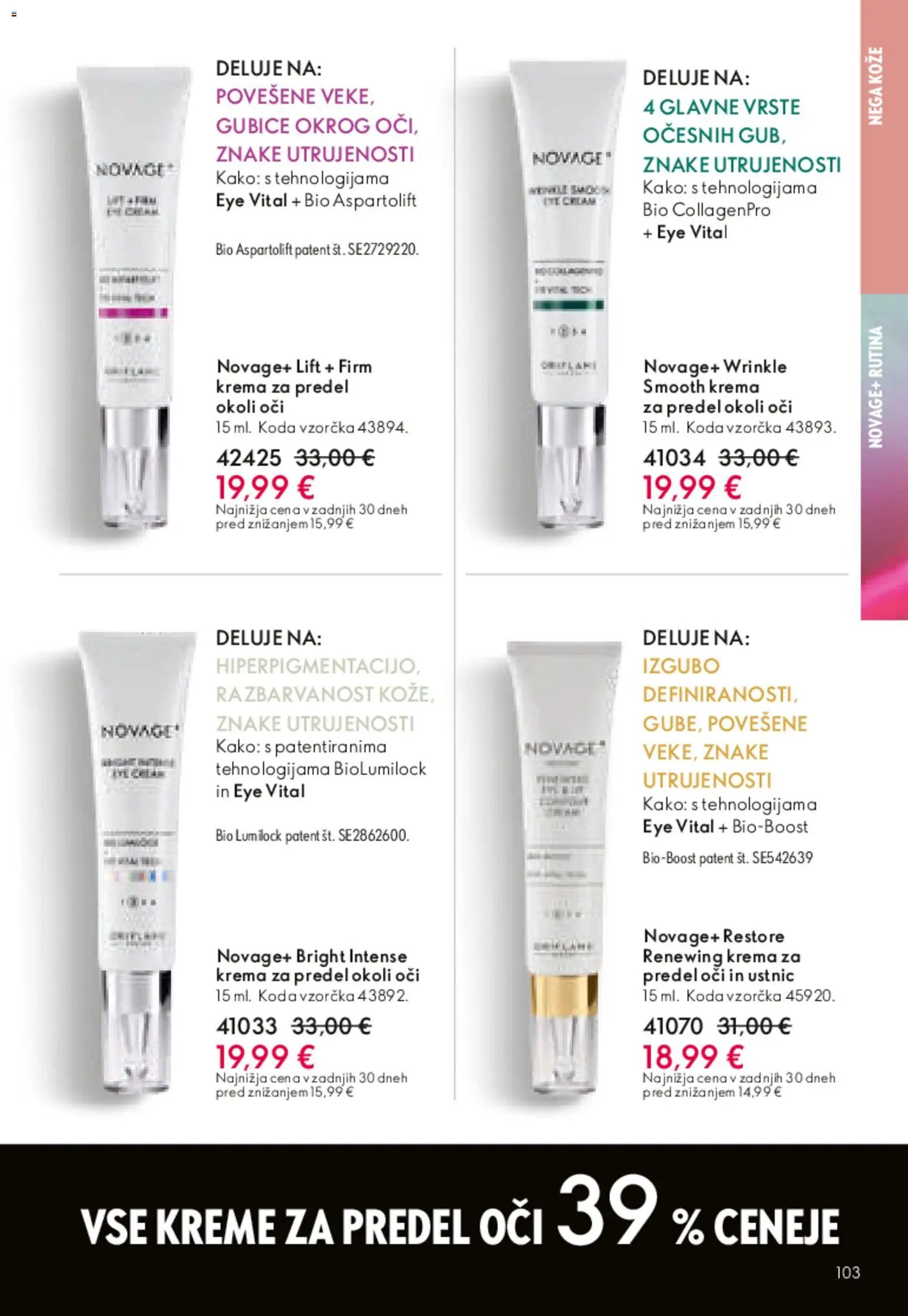Oriflame katalog  (2026-05-13 - 2026-06-02)