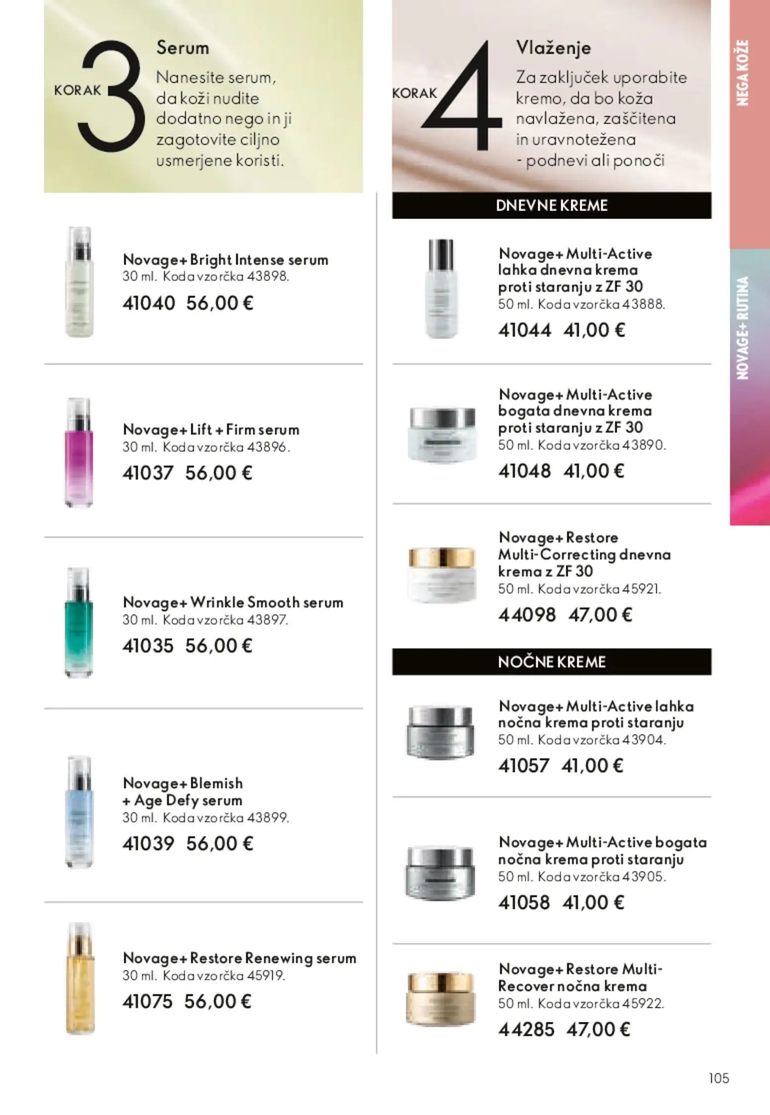 Oriflame katalog  (2026-05-13 - 2026-06-02)