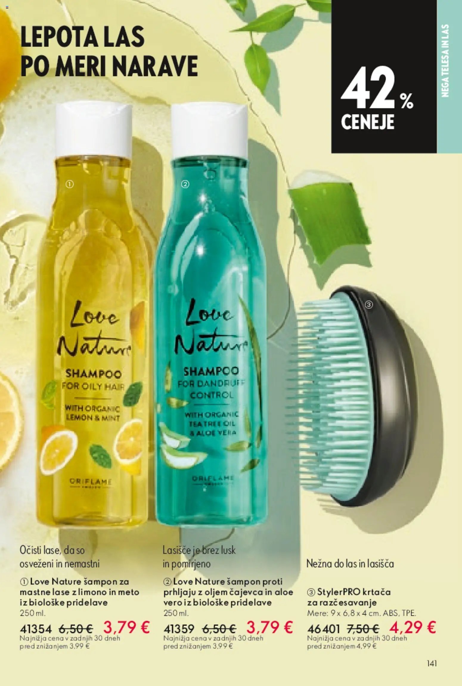 Oriflame katalog  (2026-05-13 - 2026-06-02)