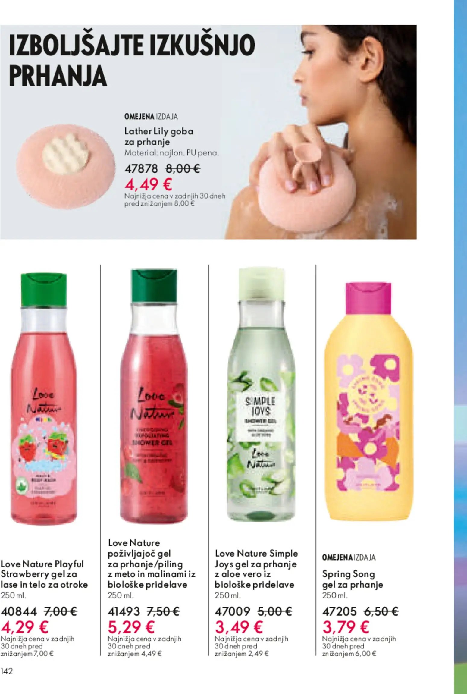 Oriflame katalog  (2026-05-13 - 2026-06-02)