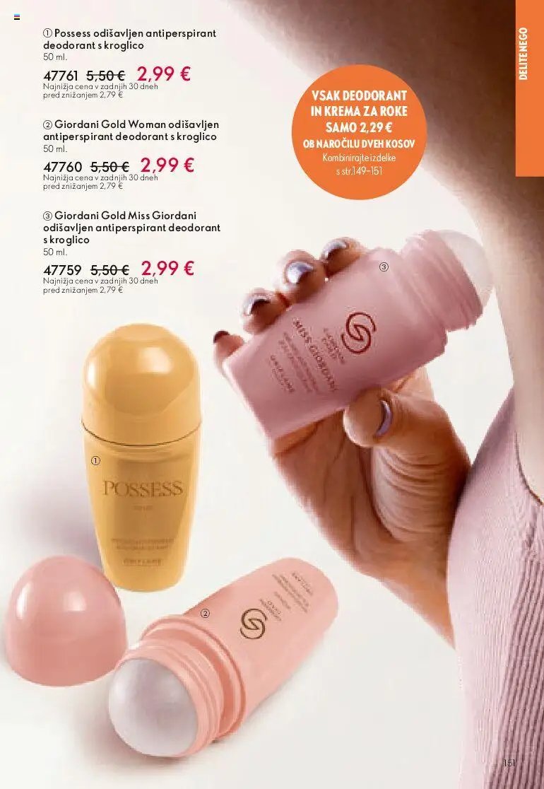 Oriflame katalog  (2026-05-13 - 2026-06-02)
