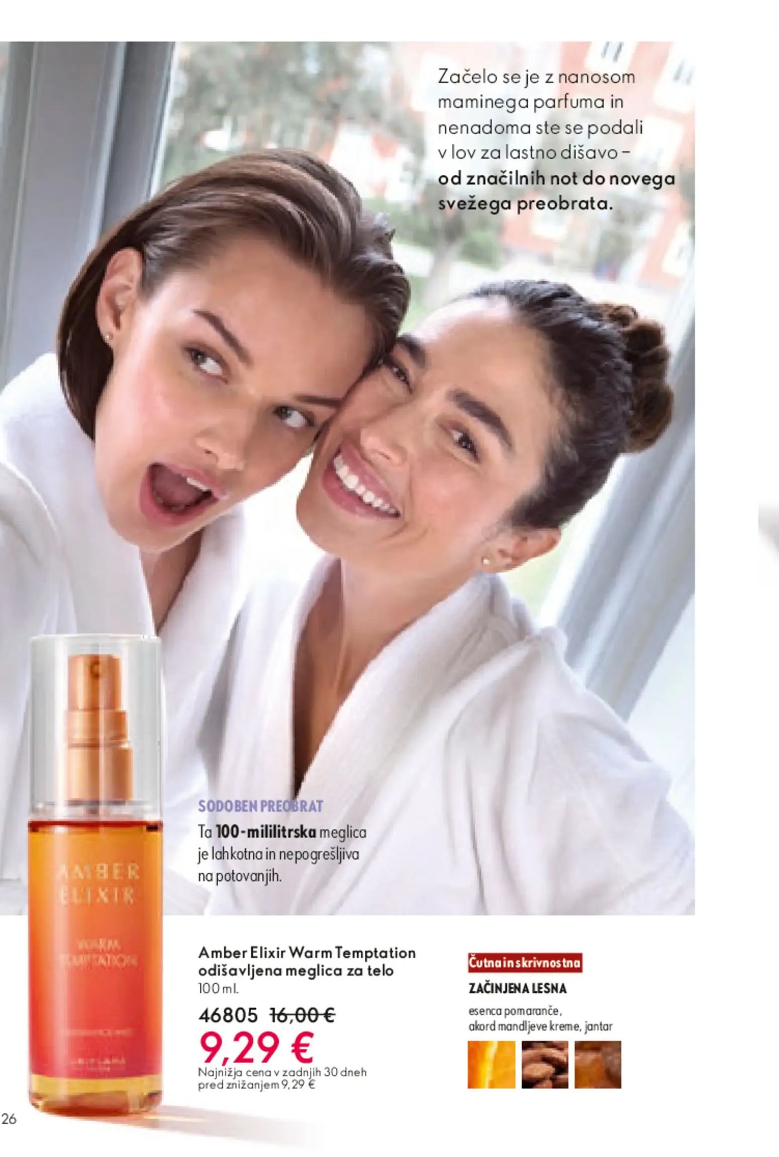 Oriflame katalog  (2026-05-13 - 2026-06-02)