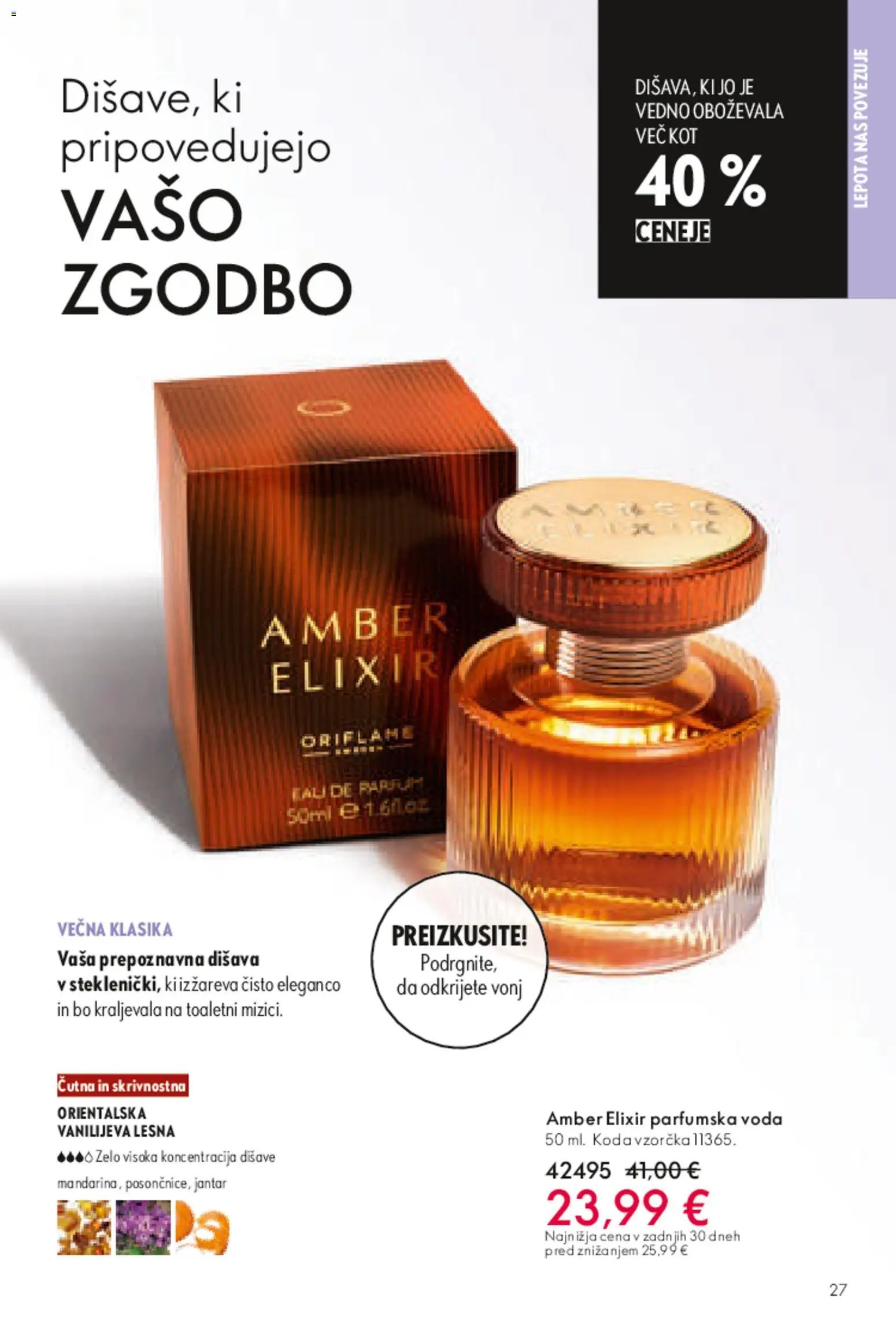 Oriflame katalog  (2026-05-13 - 2026-06-02)
