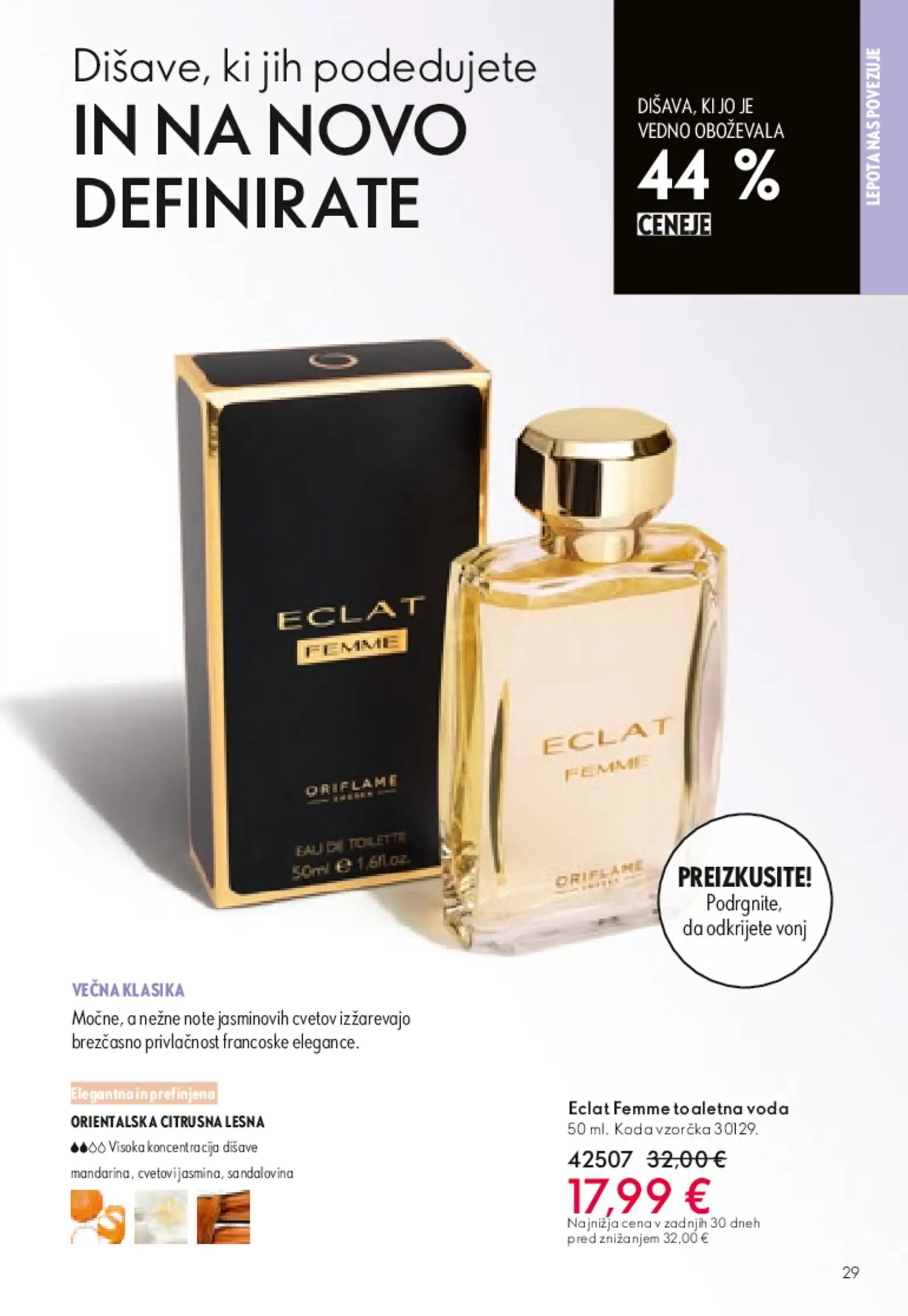 Oriflame katalog  (2026-05-13 - 2026-06-02)