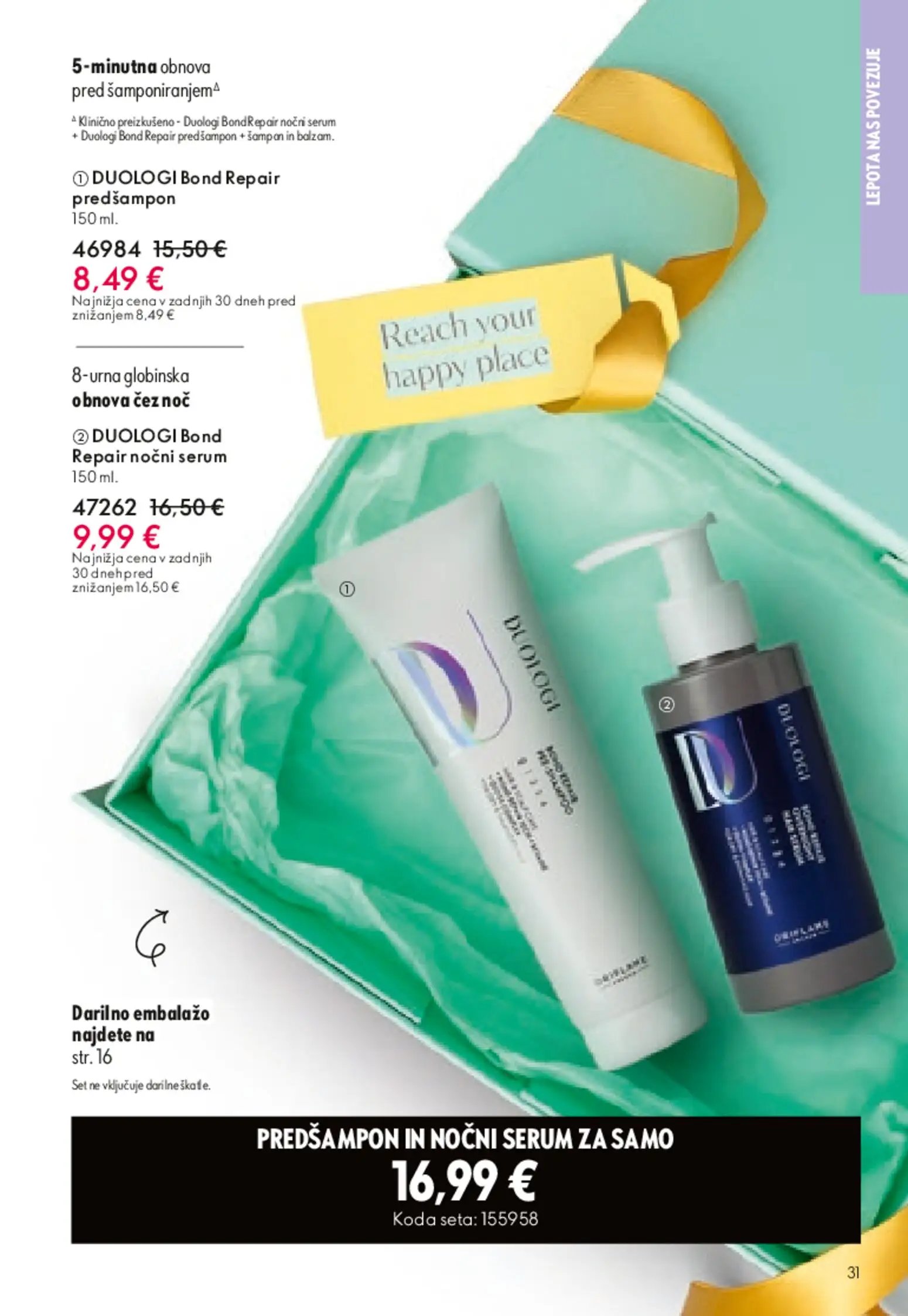 Oriflame katalog  (2026-05-13 - 2026-06-02)