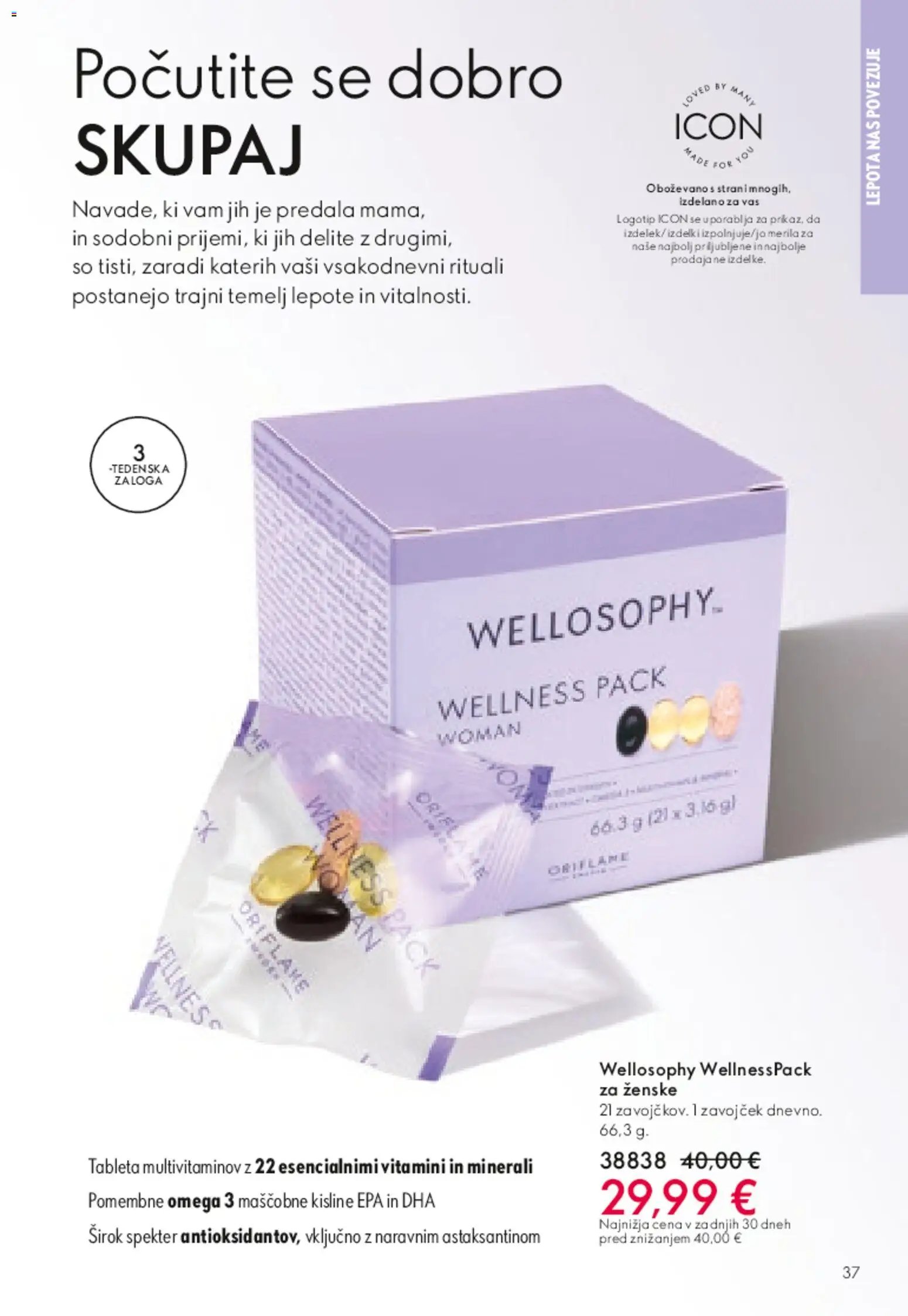 Oriflame katalog  (2026-05-13 - 2026-06-02)