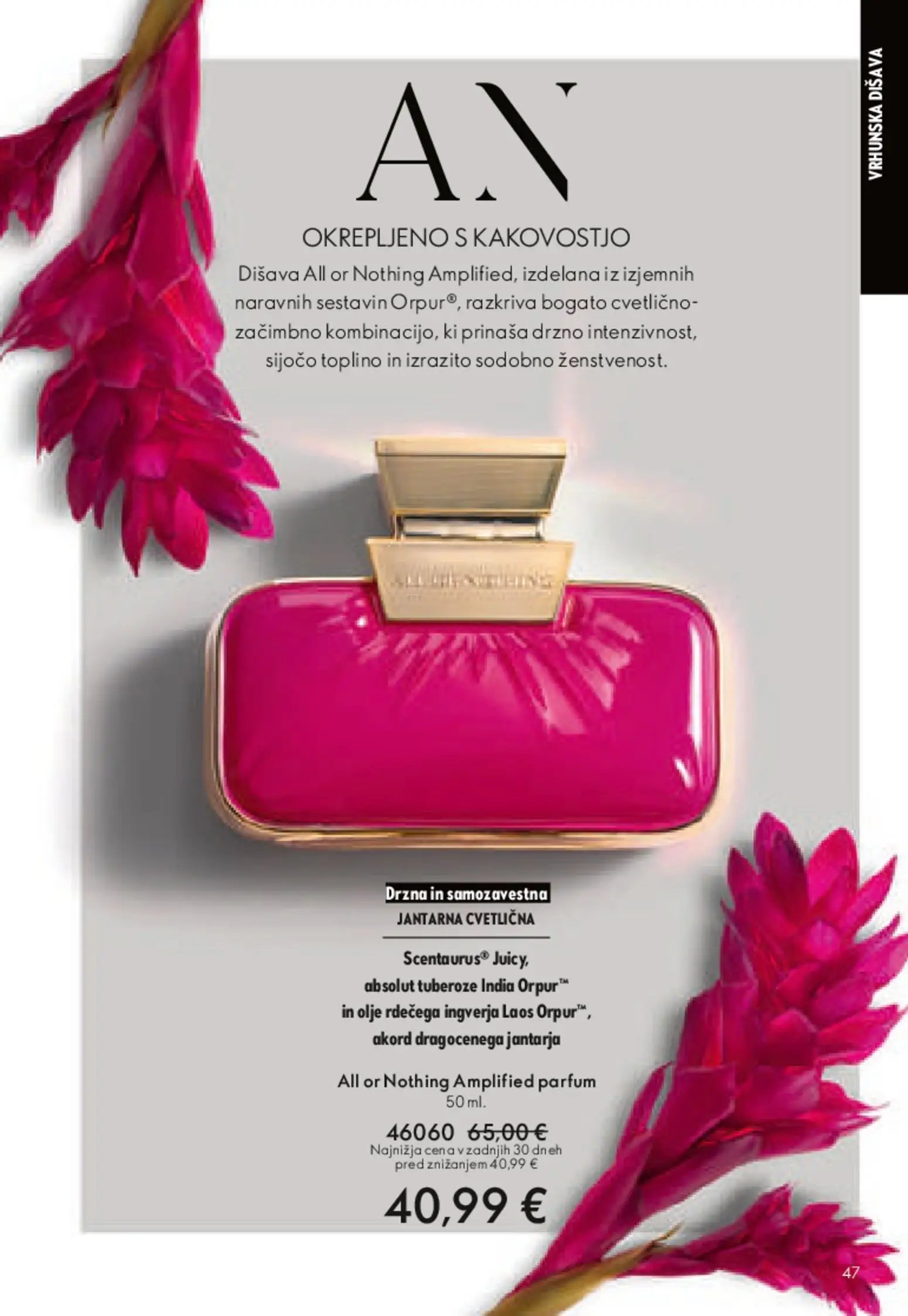 Oriflame katalog  (2026-05-13 - 2026-06-02)