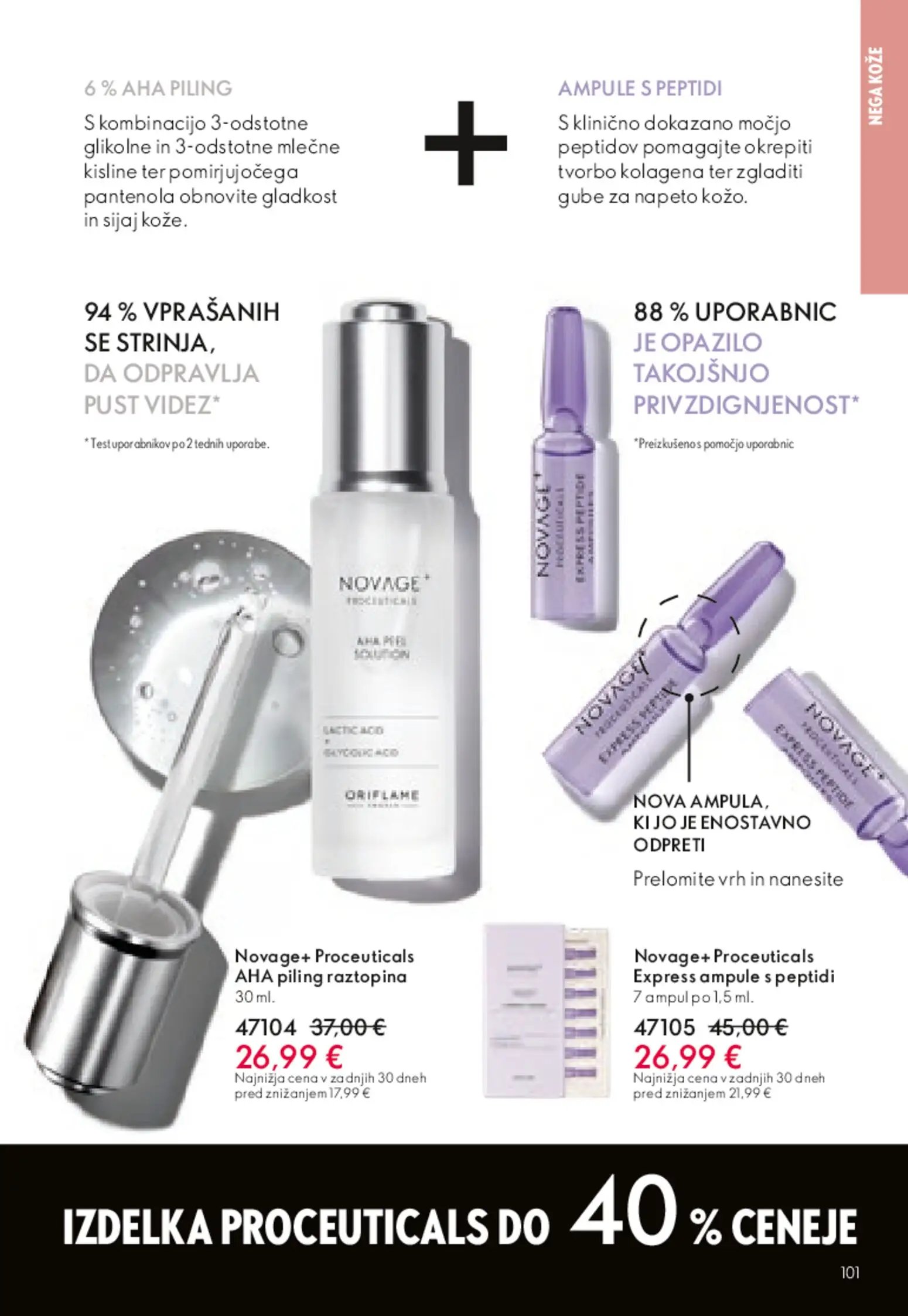 Oriflame katalog  (2026-05-13 - 2026-06-02)