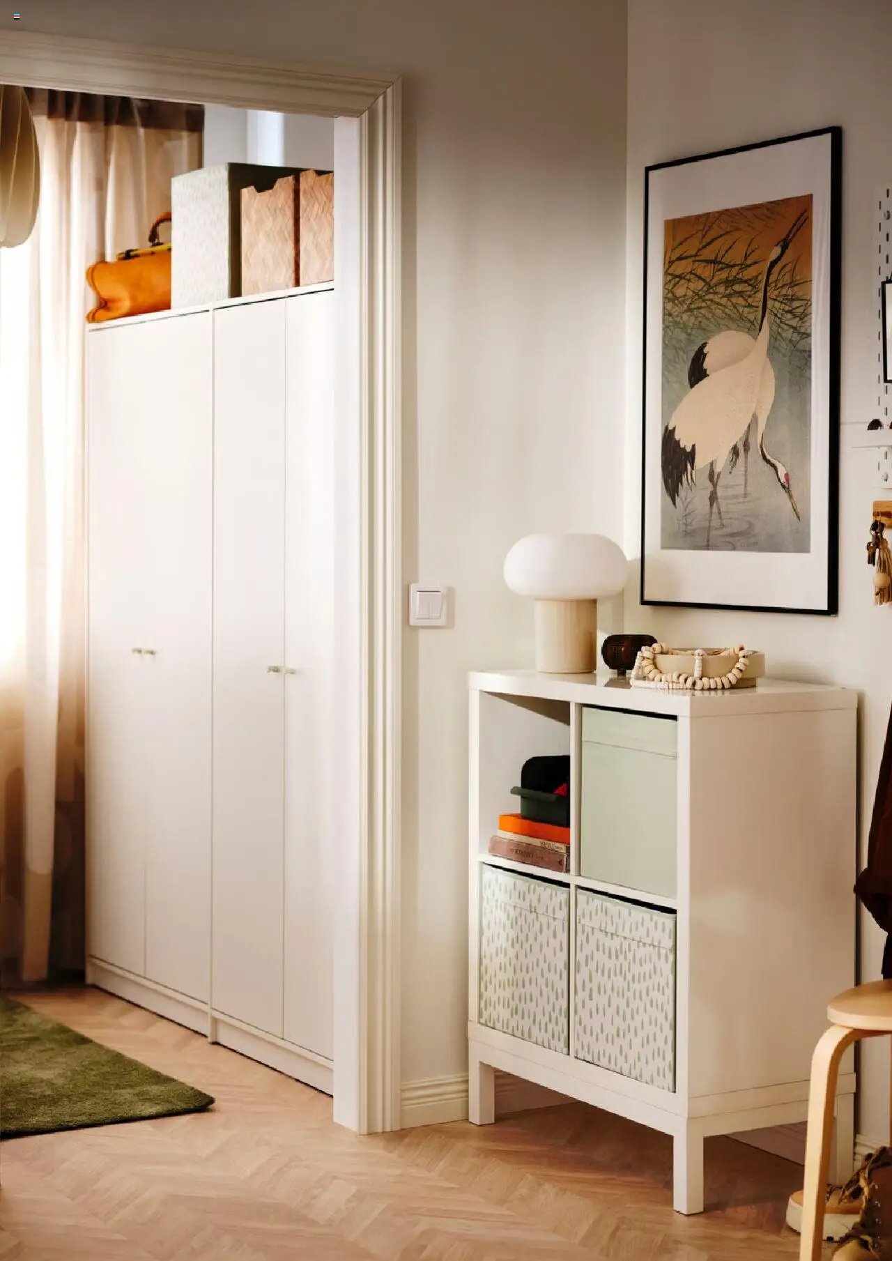 IKEA katalog (2025-08-01 - 2025-08-31)