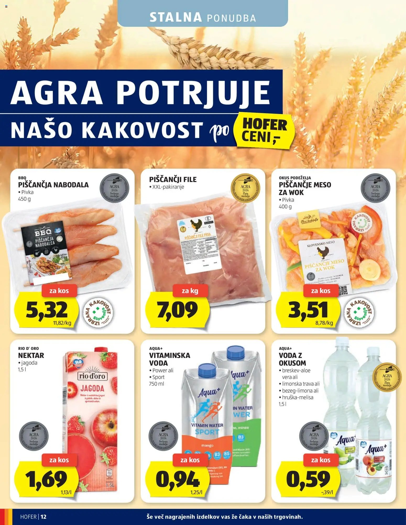 Hofer katalog