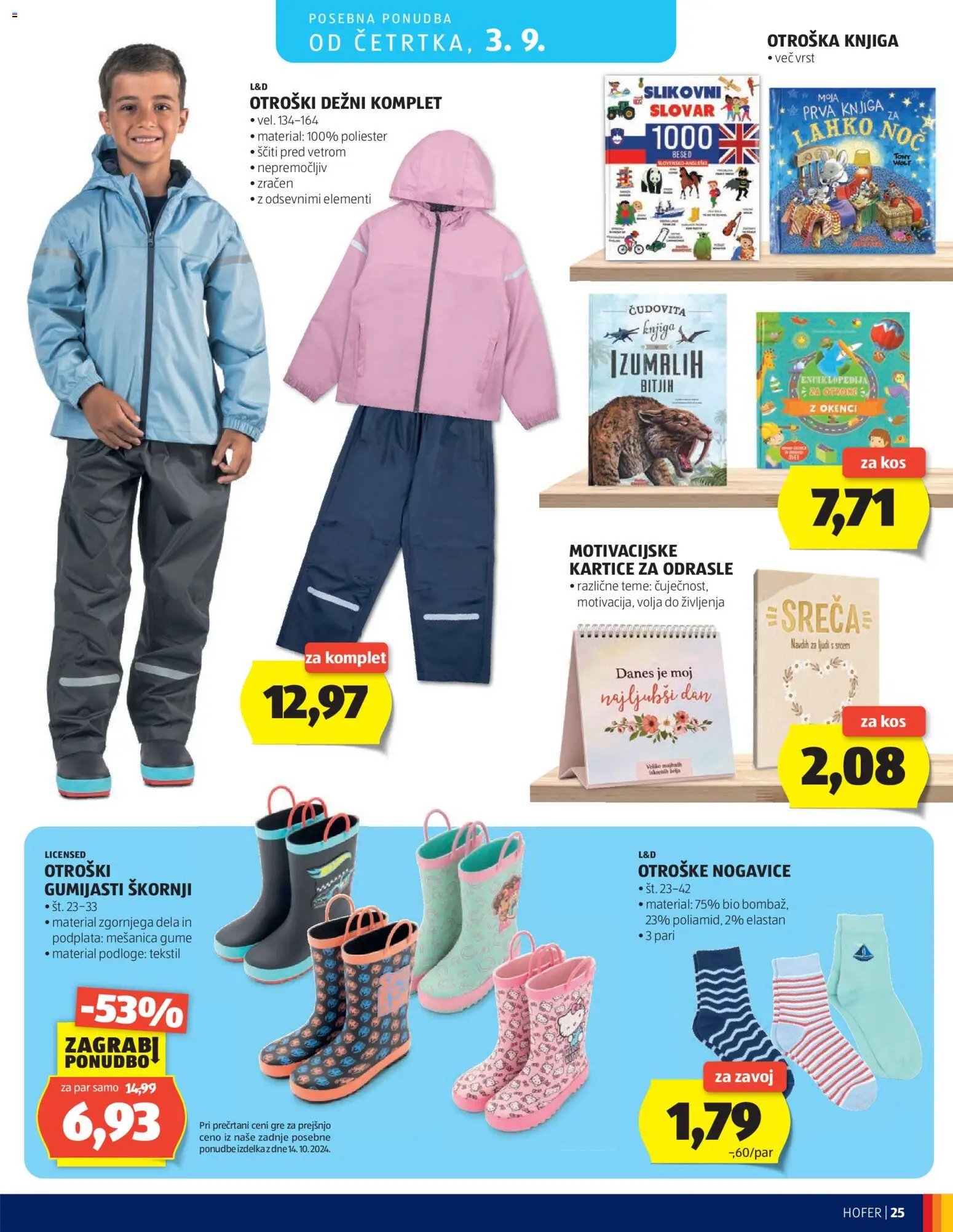 Hofer katalog