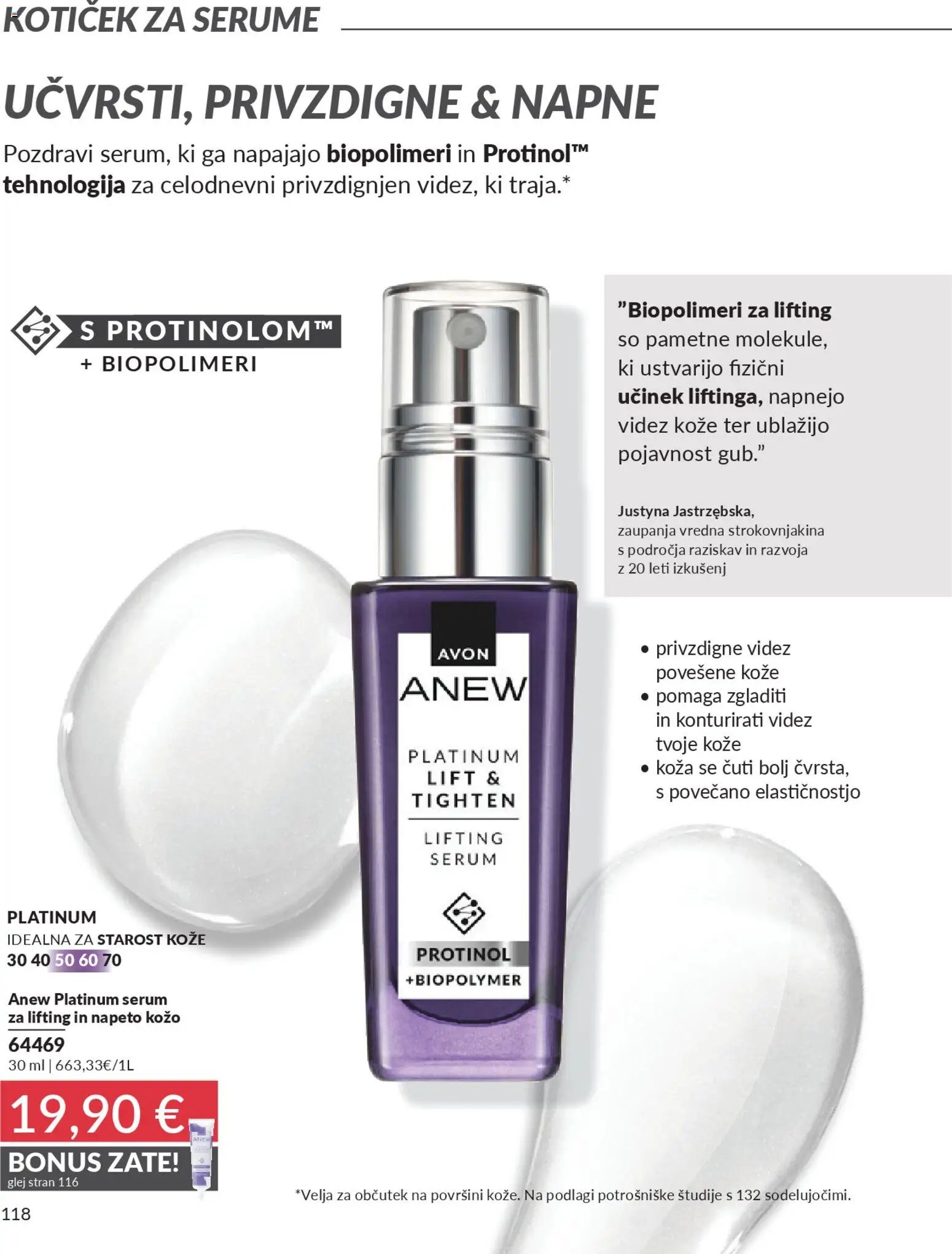 Avon katalog (2025-12-29 - 2026-01-31)