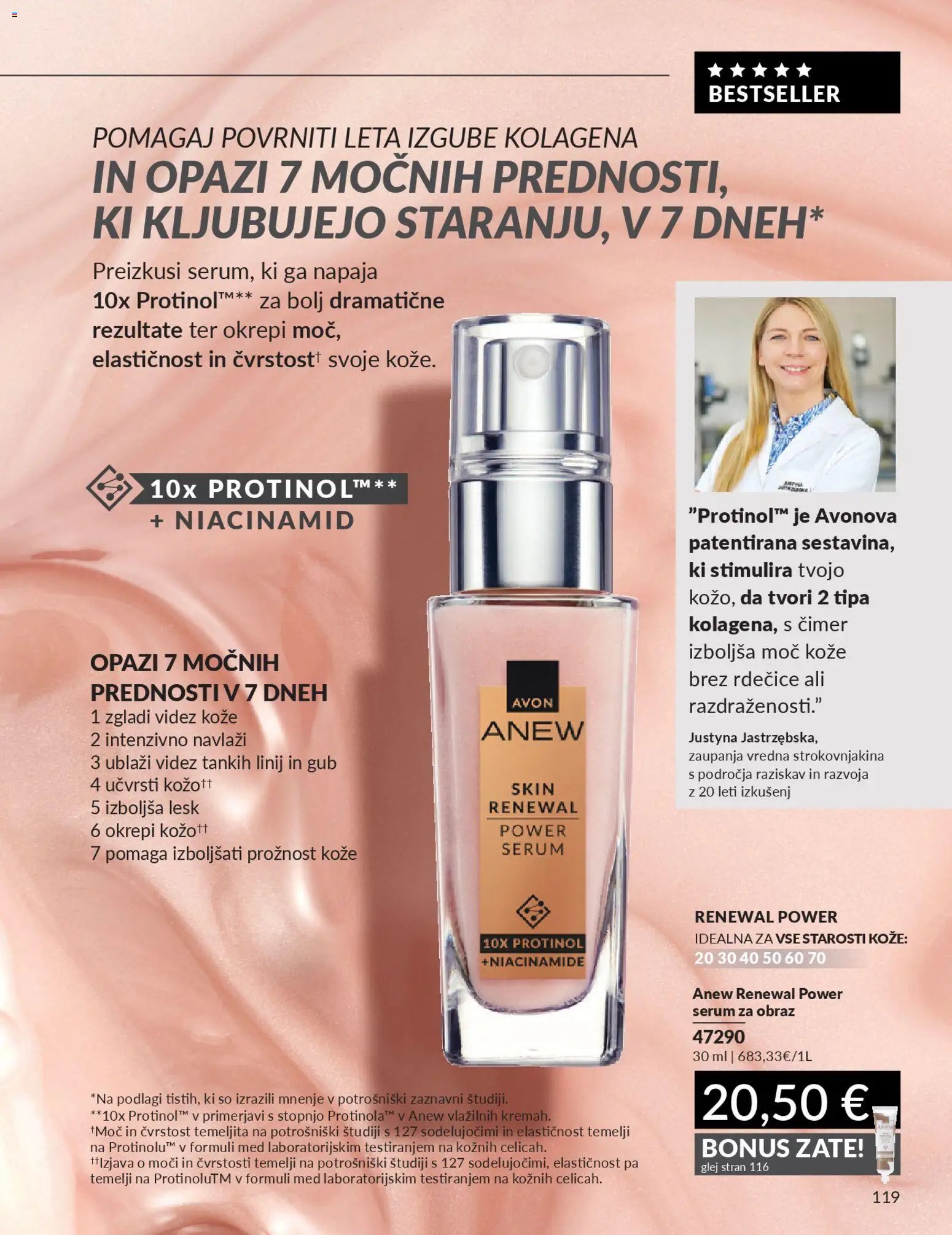 Avon katalog (2025-12-29 - 2026-01-31)