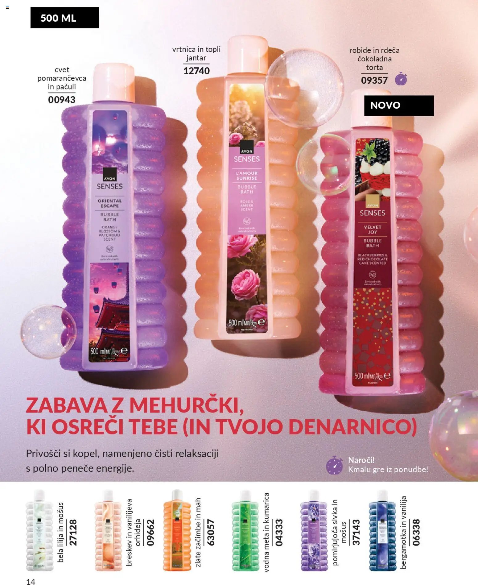 Avon katalog (2025-12-29 - 2026-01-31)