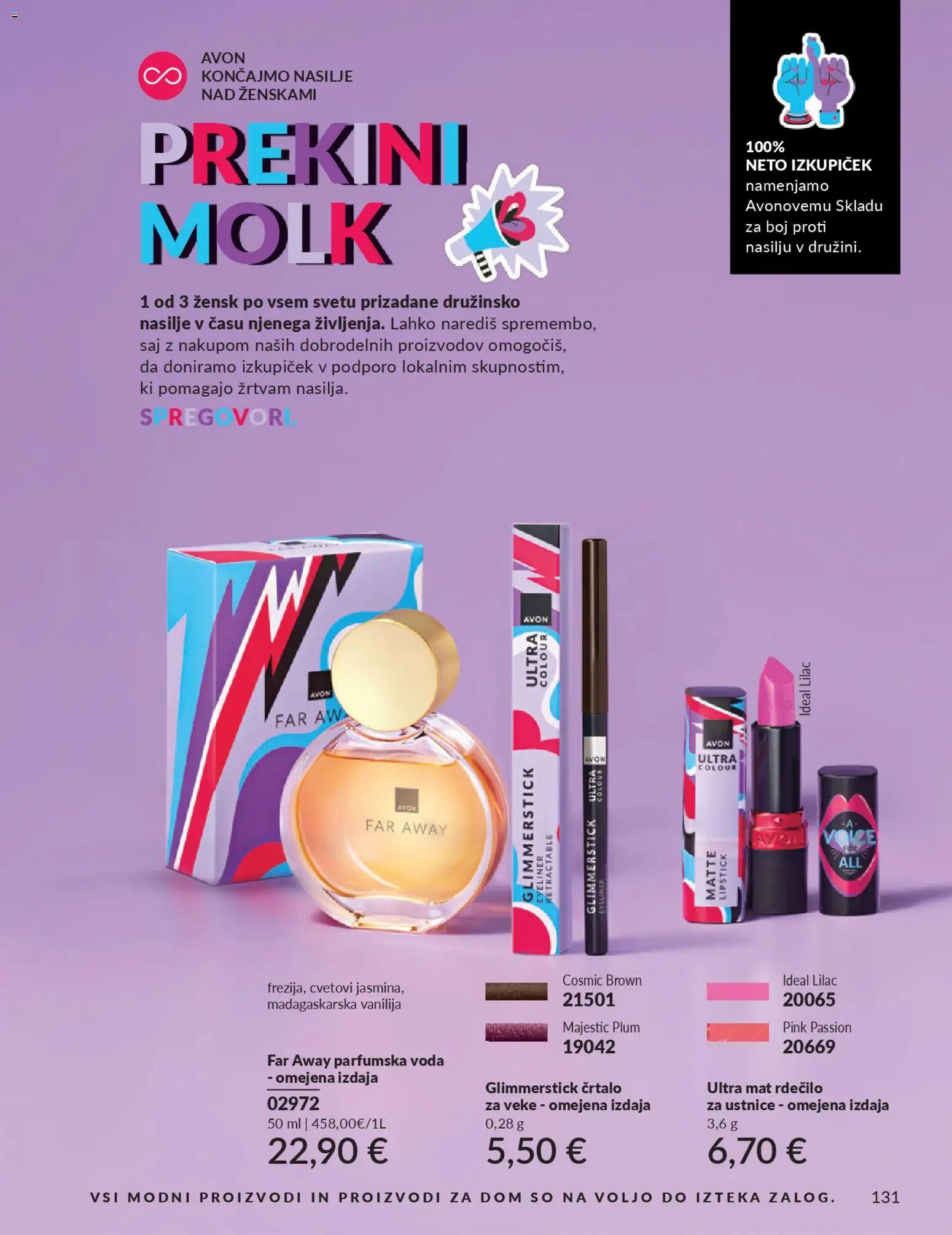 Avon katalog (2025-12-29 - 2026-01-31)