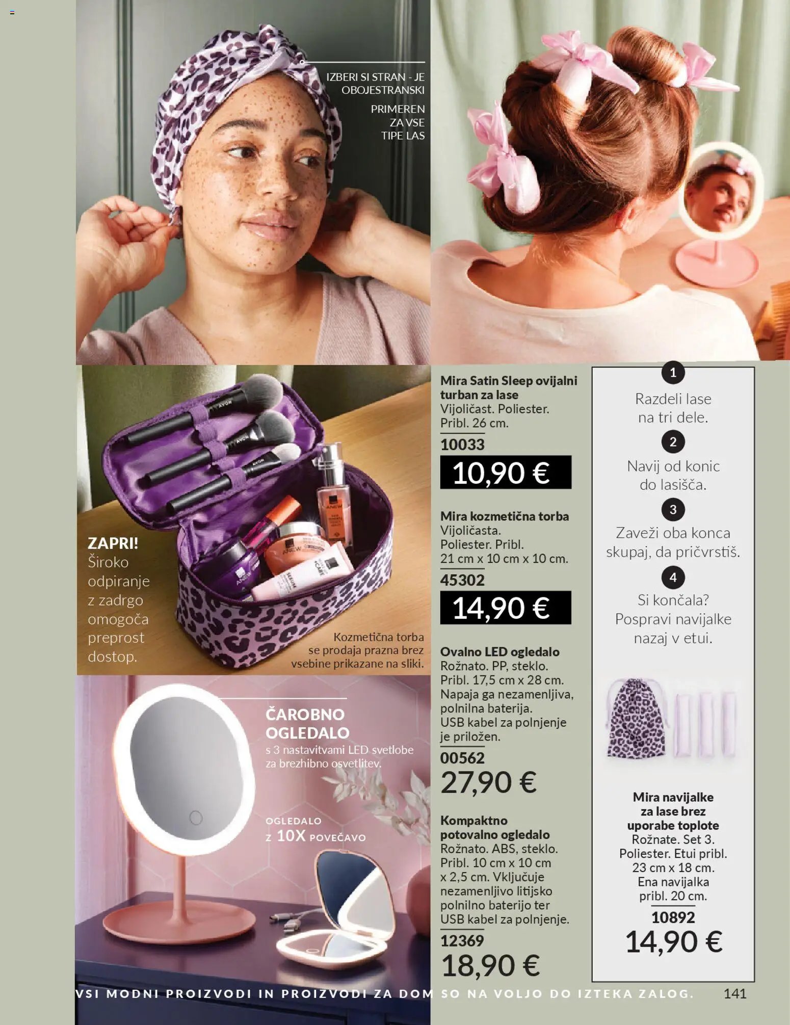 Avon katalog (2025-12-29 - 2026-01-31)