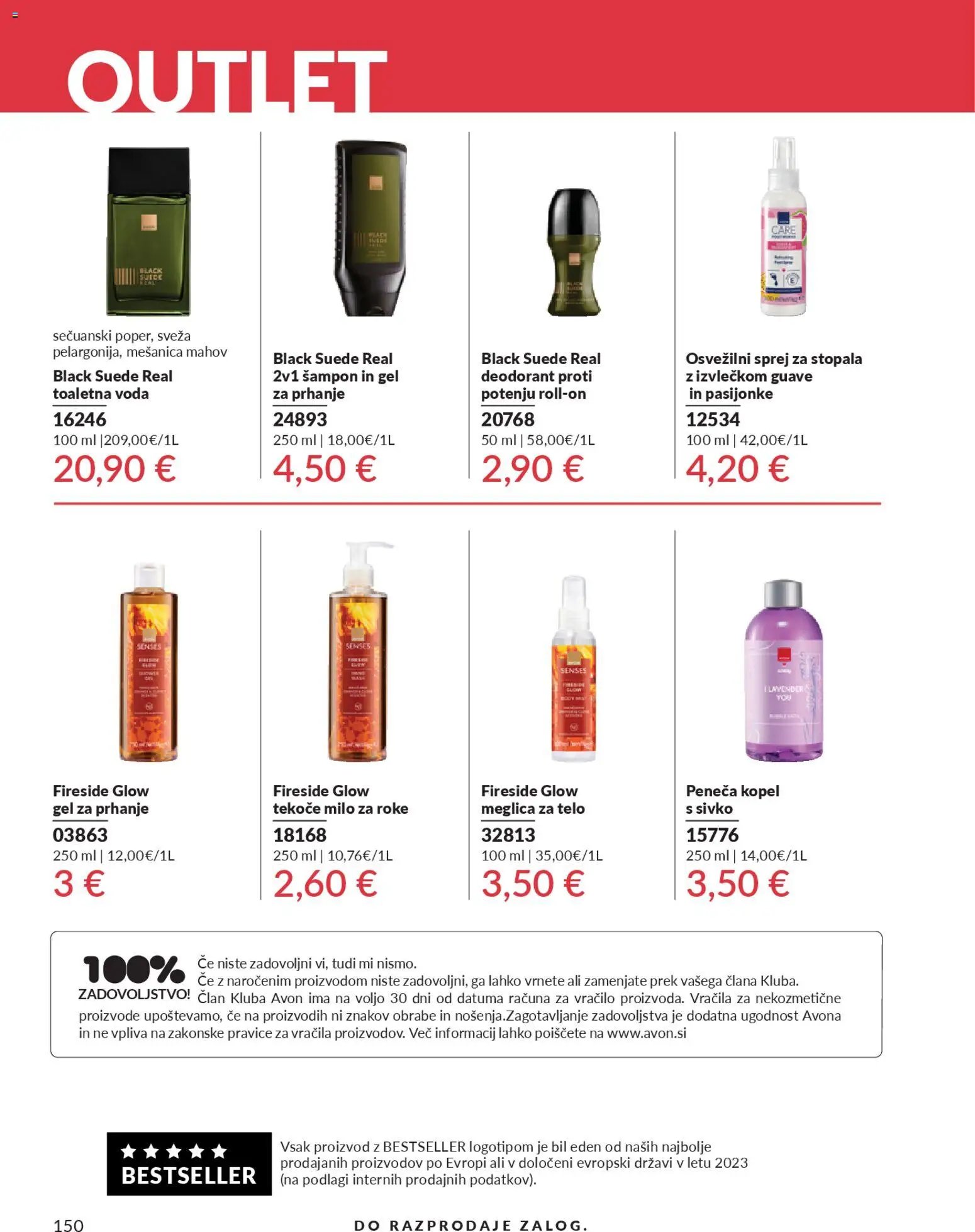 Avon katalog (2025-12-29 - 2026-01-31)