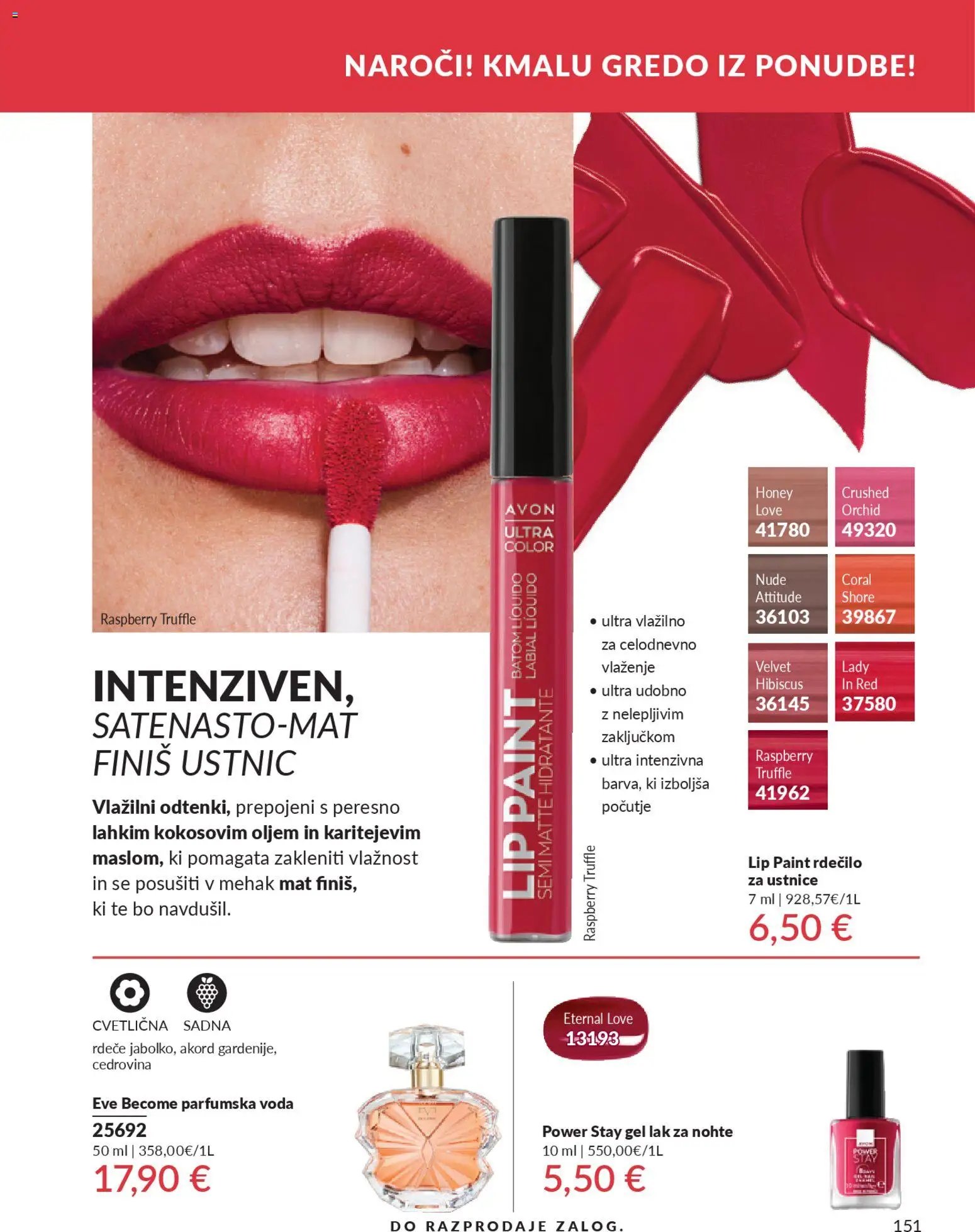 Avon katalog (2025-12-29 - 2026-01-31)