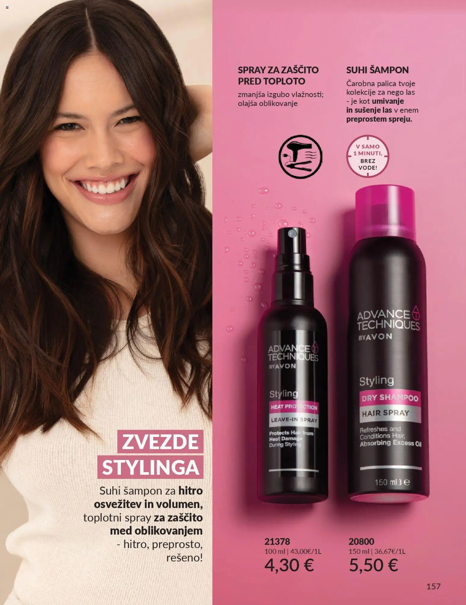 Avon katalog (2025-12-29 - 2026-01-31)