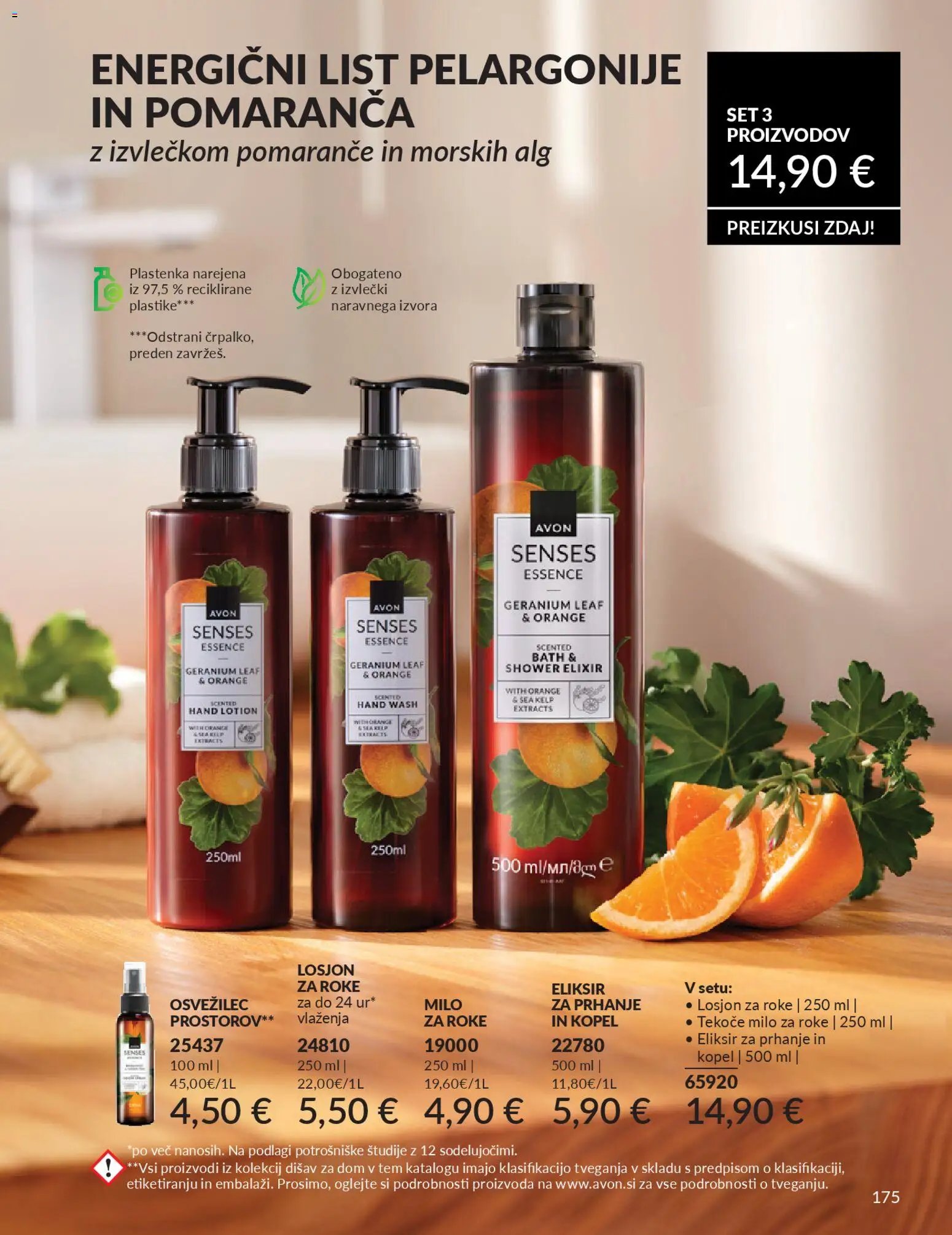 Avon katalog (2025-12-29 - 2026-01-31)