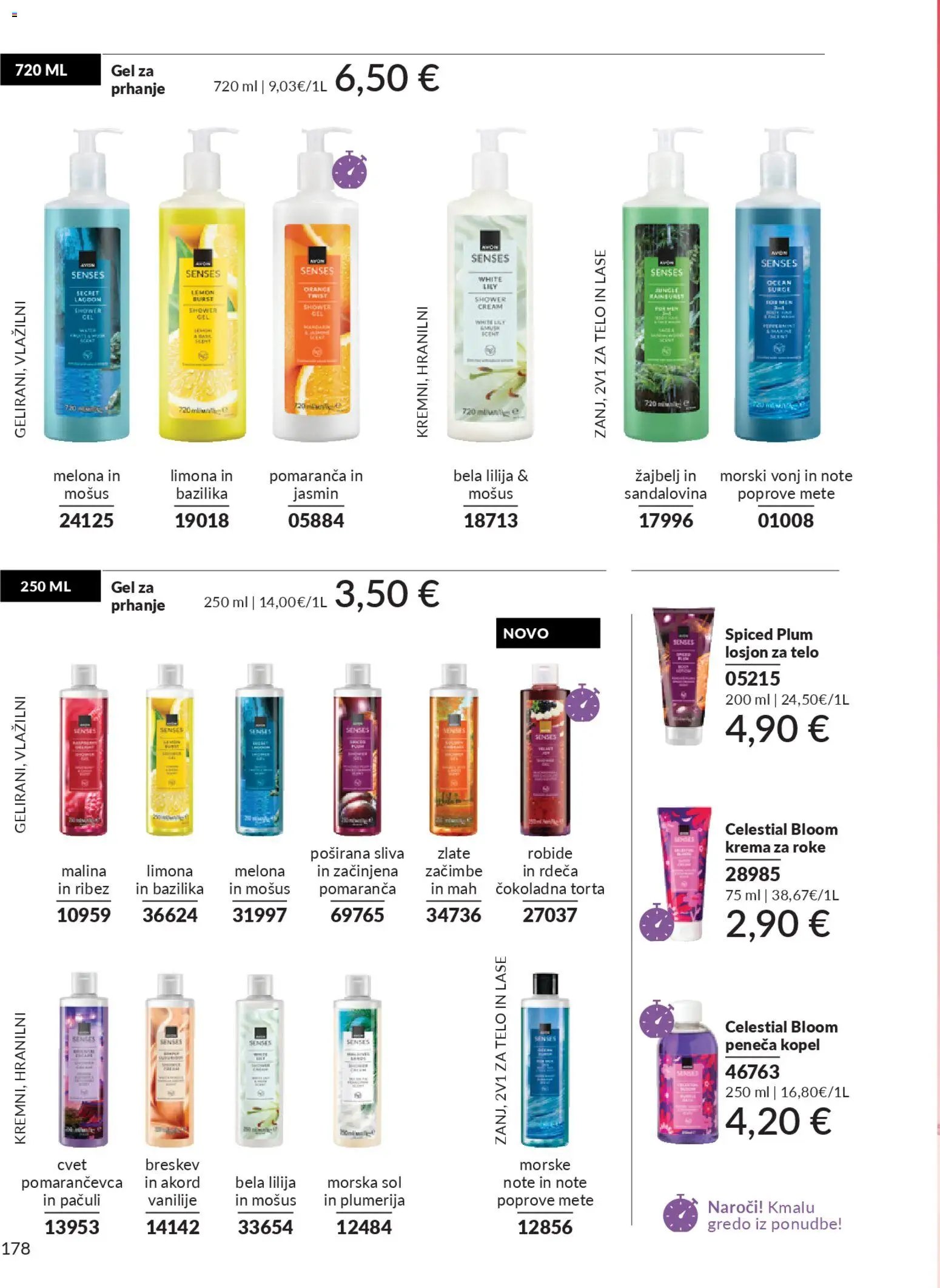 Avon katalog (2025-12-29 - 2026-01-31)