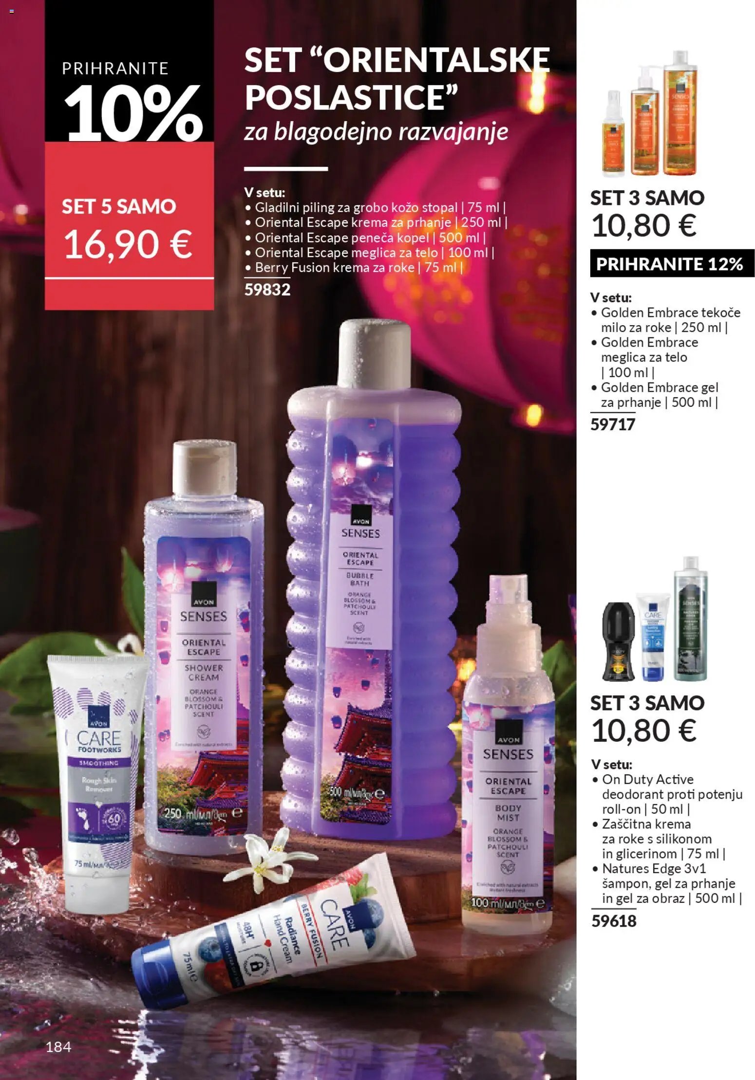 Avon katalog (2025-12-29 - 2026-01-31)