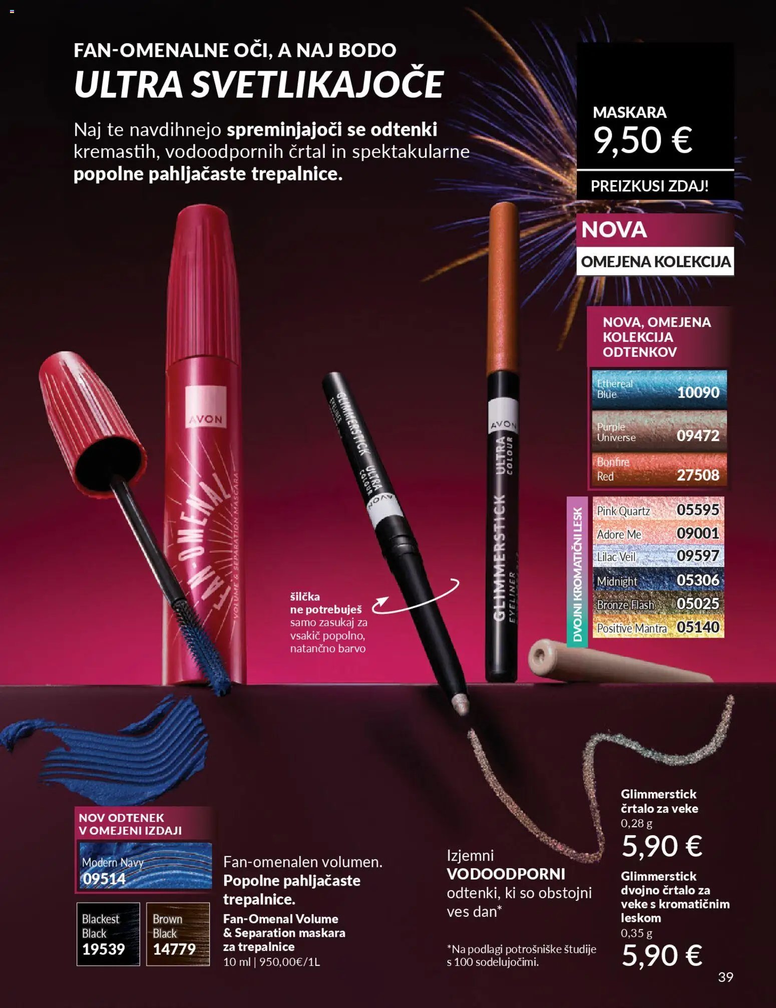 Avon katalog (2025-12-29 - 2026-01-31)