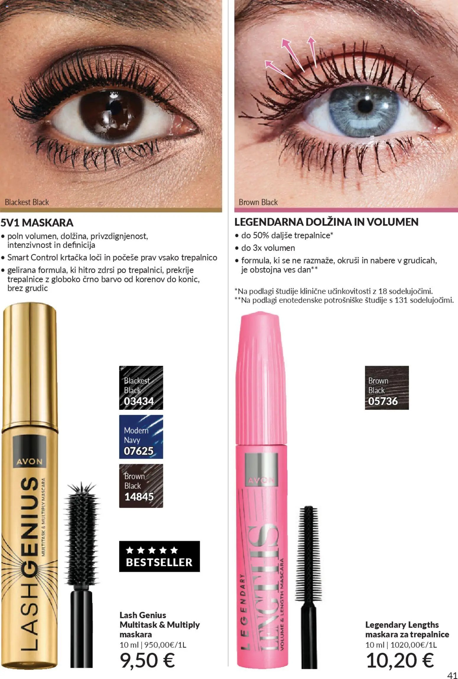 Avon katalog (2025-12-29 - 2026-01-31)