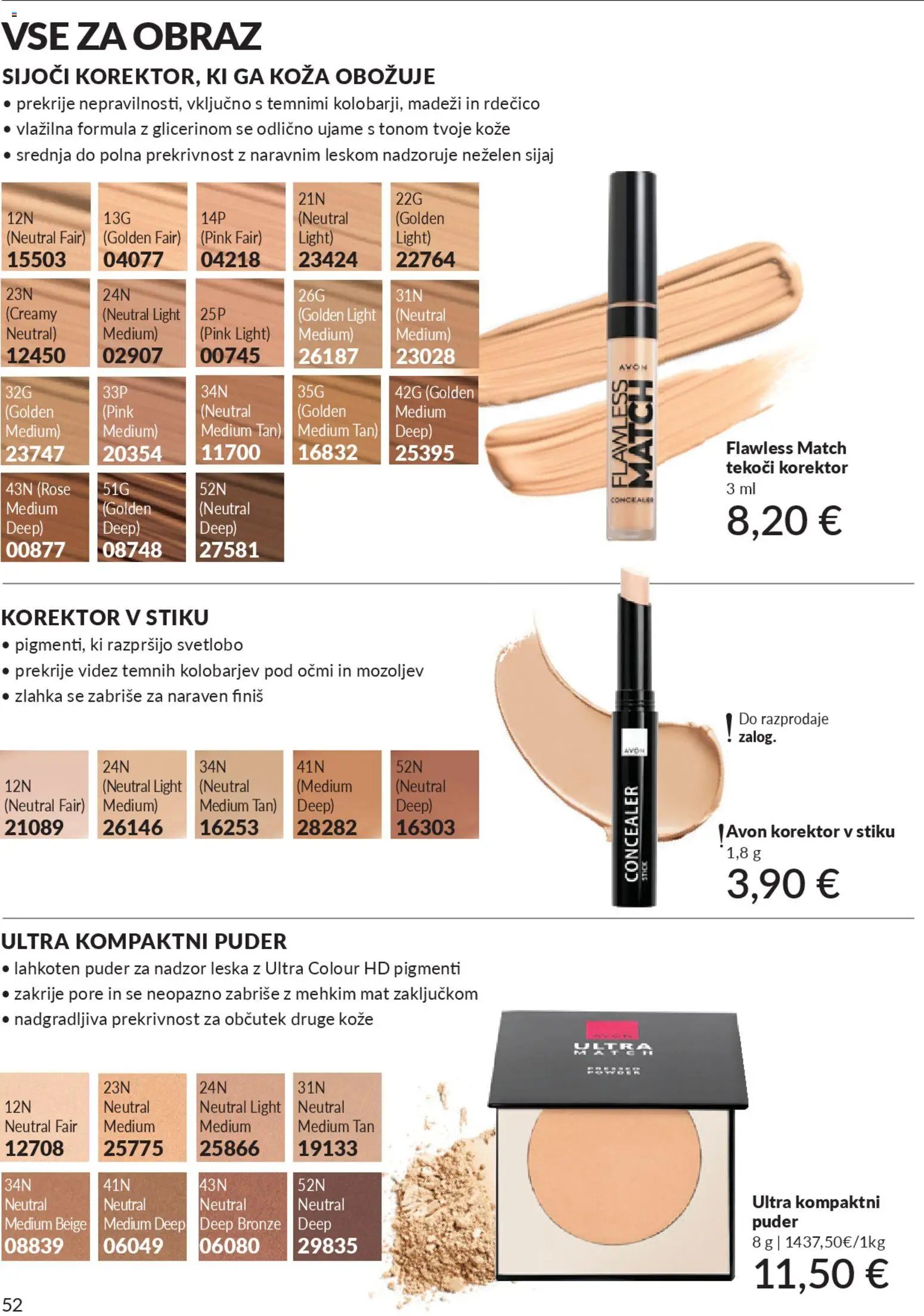 Avon katalog (2025-12-29 - 2026-01-31)