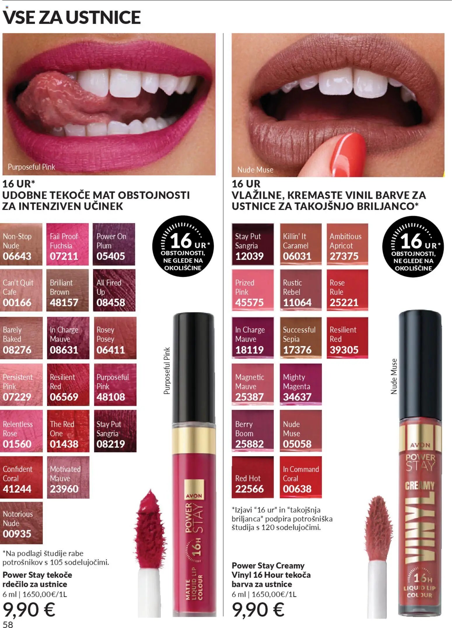 Avon katalog (2025-12-29 - 2026-01-31)