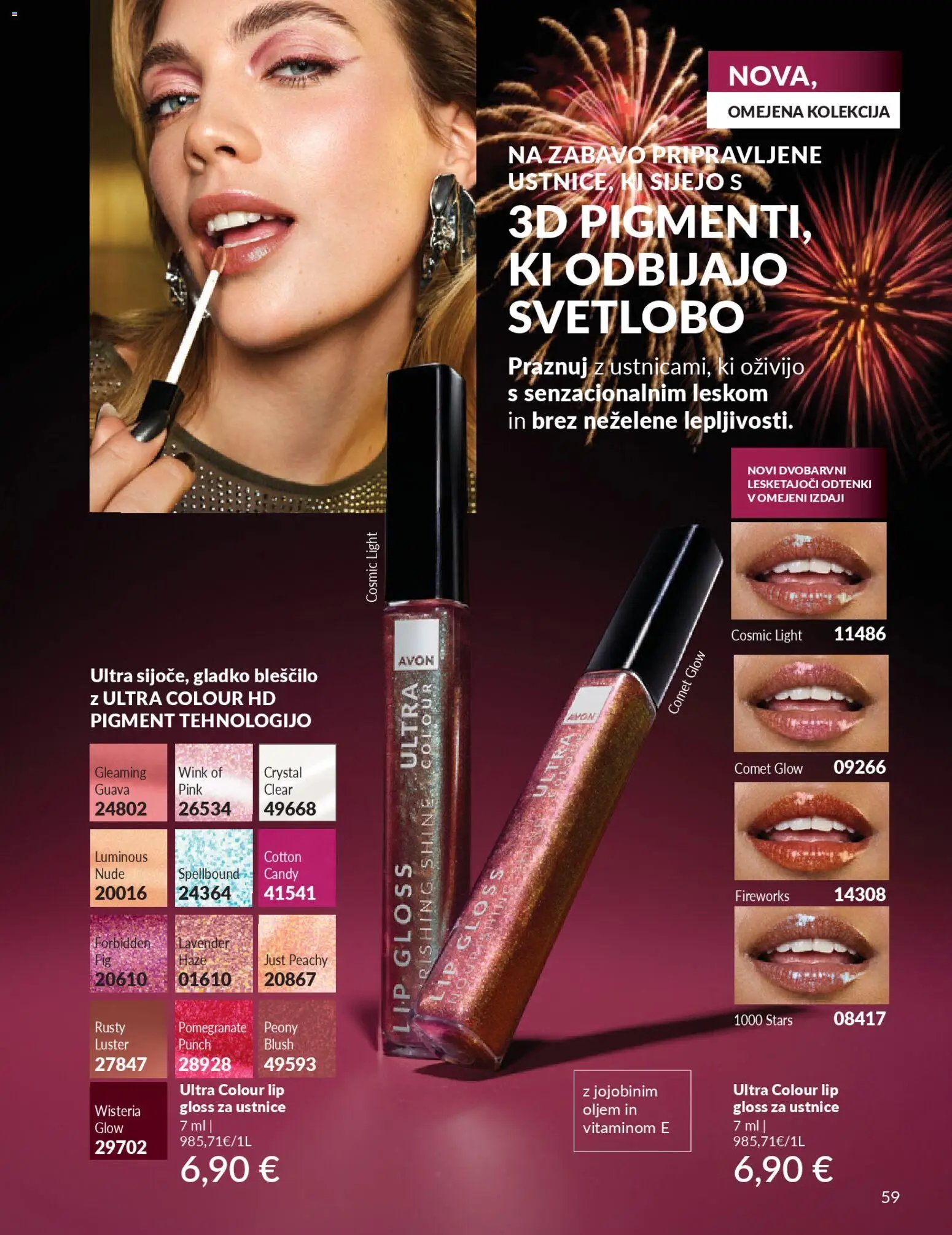 Avon katalog (2025-12-29 - 2026-01-31)