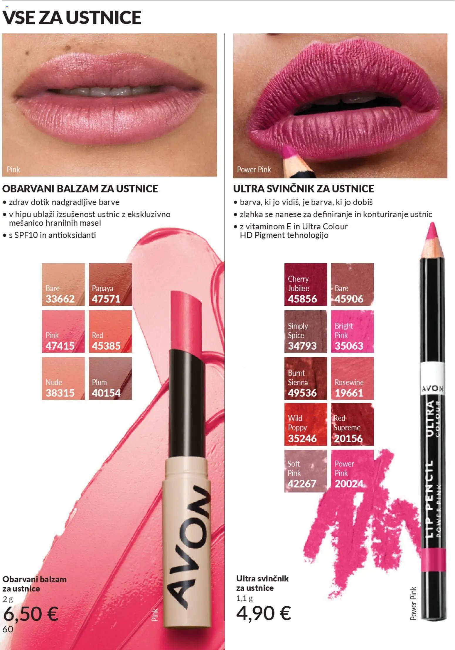 Avon katalog (2025-12-29 - 2026-01-31)