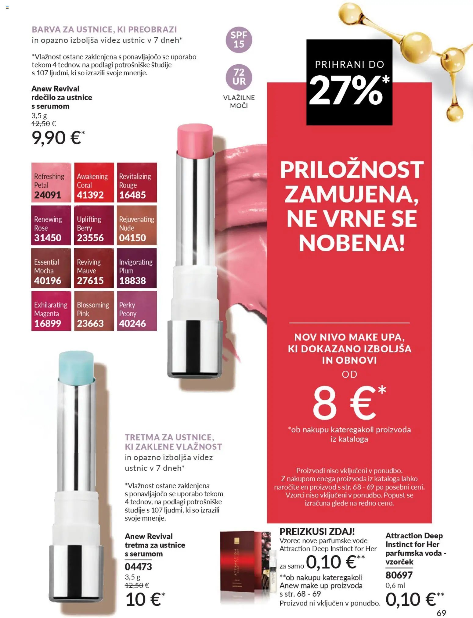 Avon katalog (2025-12-29 - 2026-01-31)