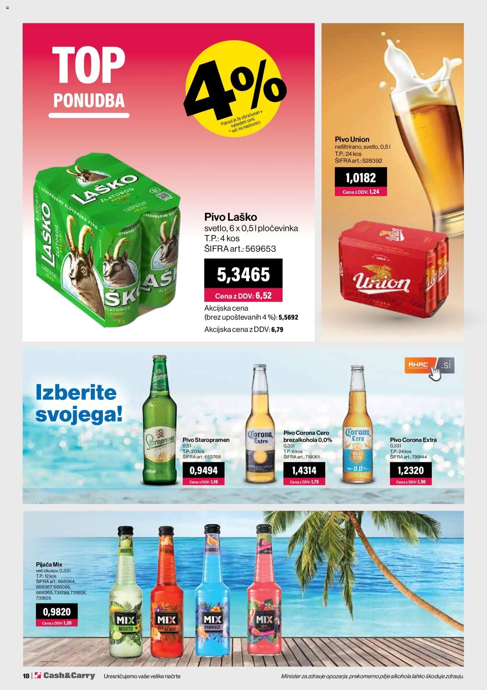 Mercator katalog cash&carry