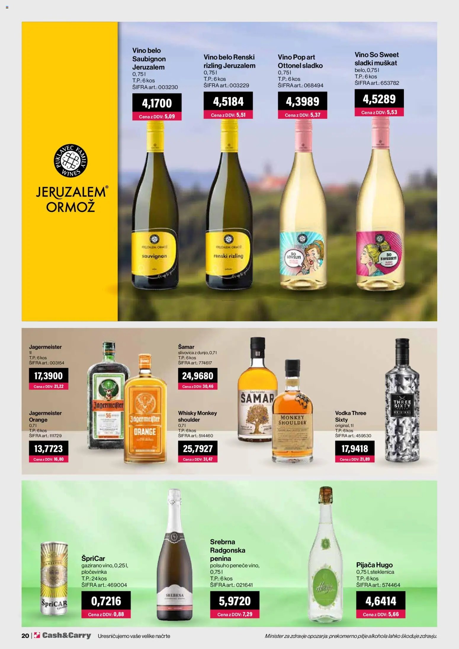 Mercator katalog cash&carry