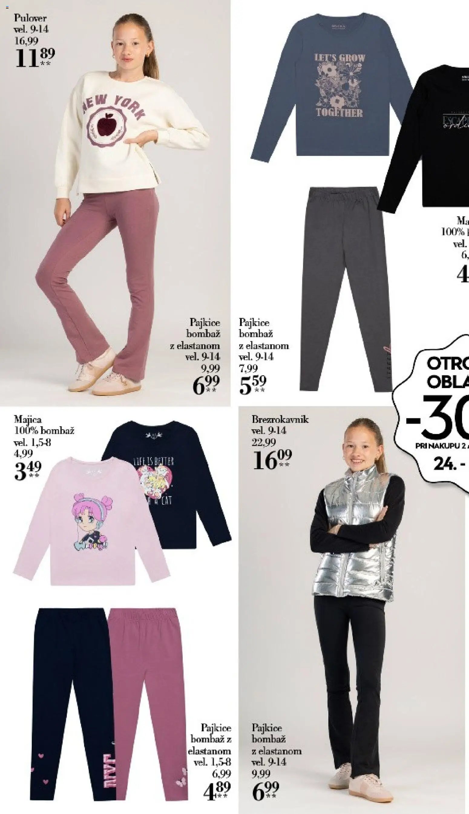 Mana katalog